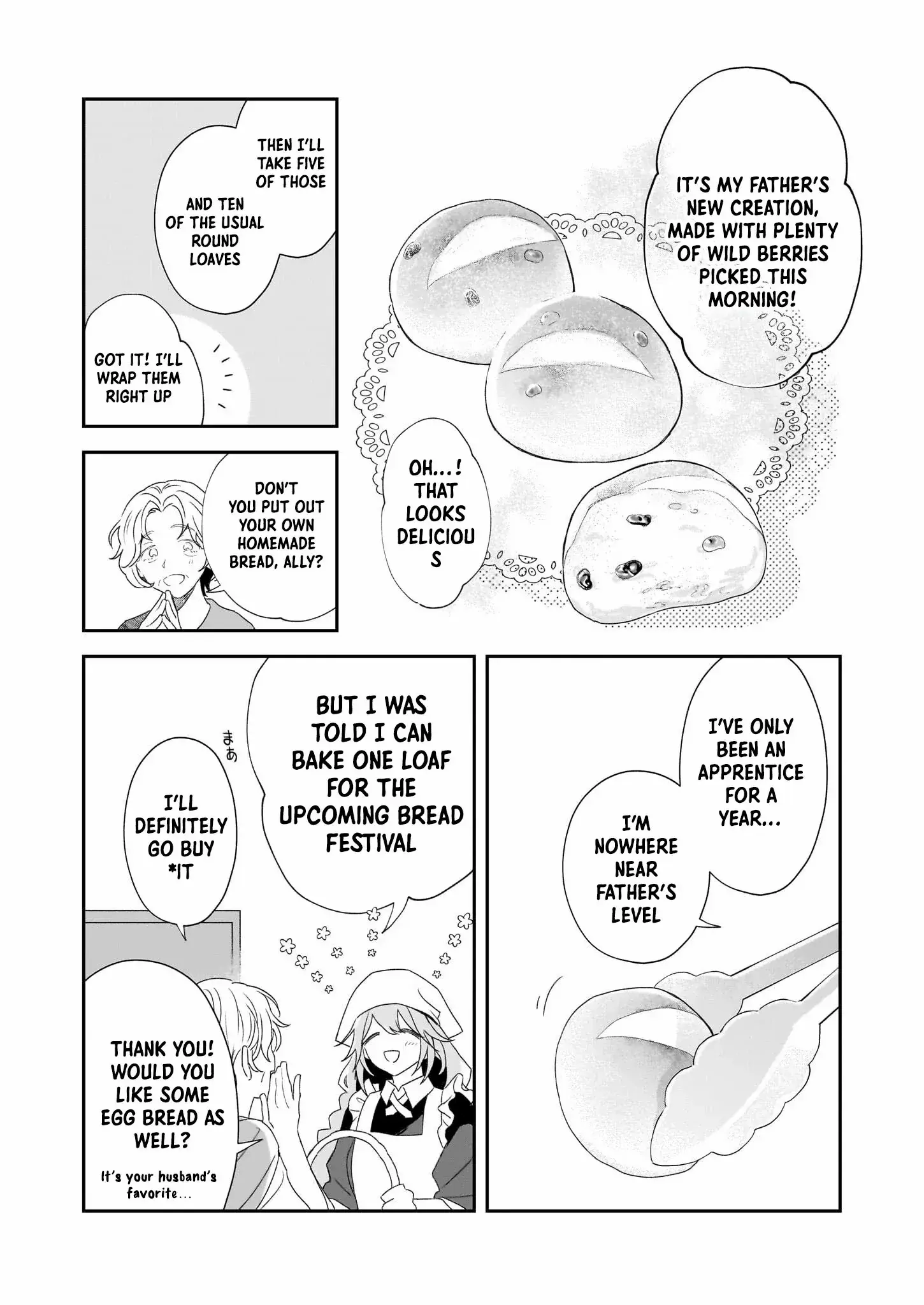 Read Dai Seijo wa Ten ni Mesarete, Panya no Gijo ni Narimashita Manga Online