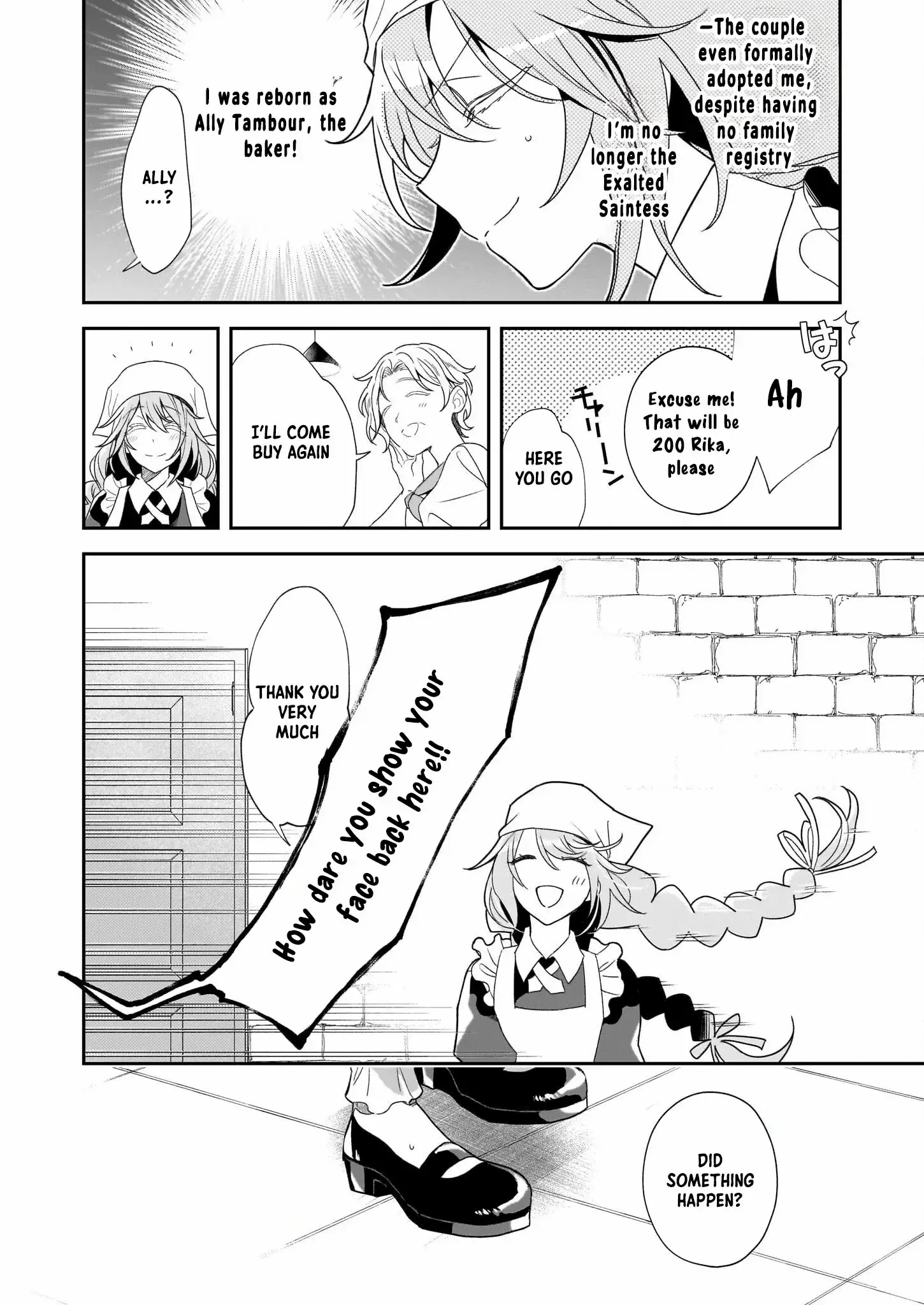 Read Dai Seijo wa Ten ni Mesarete, Panya no Gijo ni Narimashita Manga Online