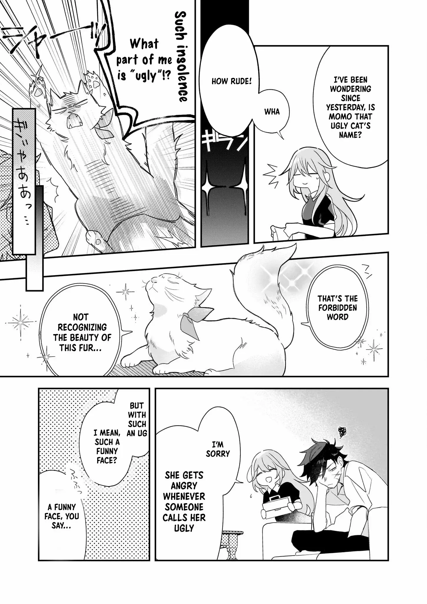 Read Dai Seijo wa Ten ni Mesarete, Panya no Gijo ni Narimashita Manga Online