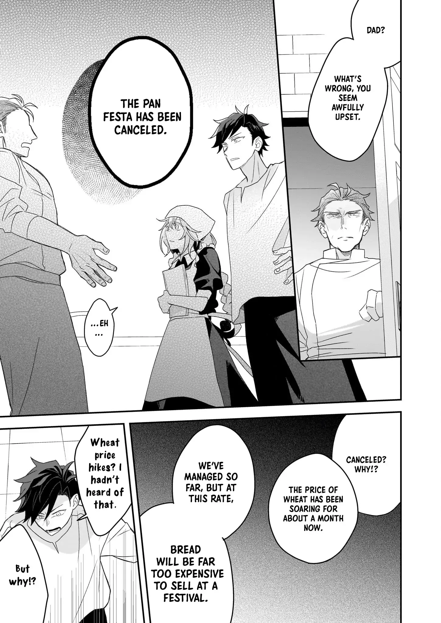 Read Dai Seijo wa Ten ni Mesarete, Panya no Gijo ni Narimashita Manga Online