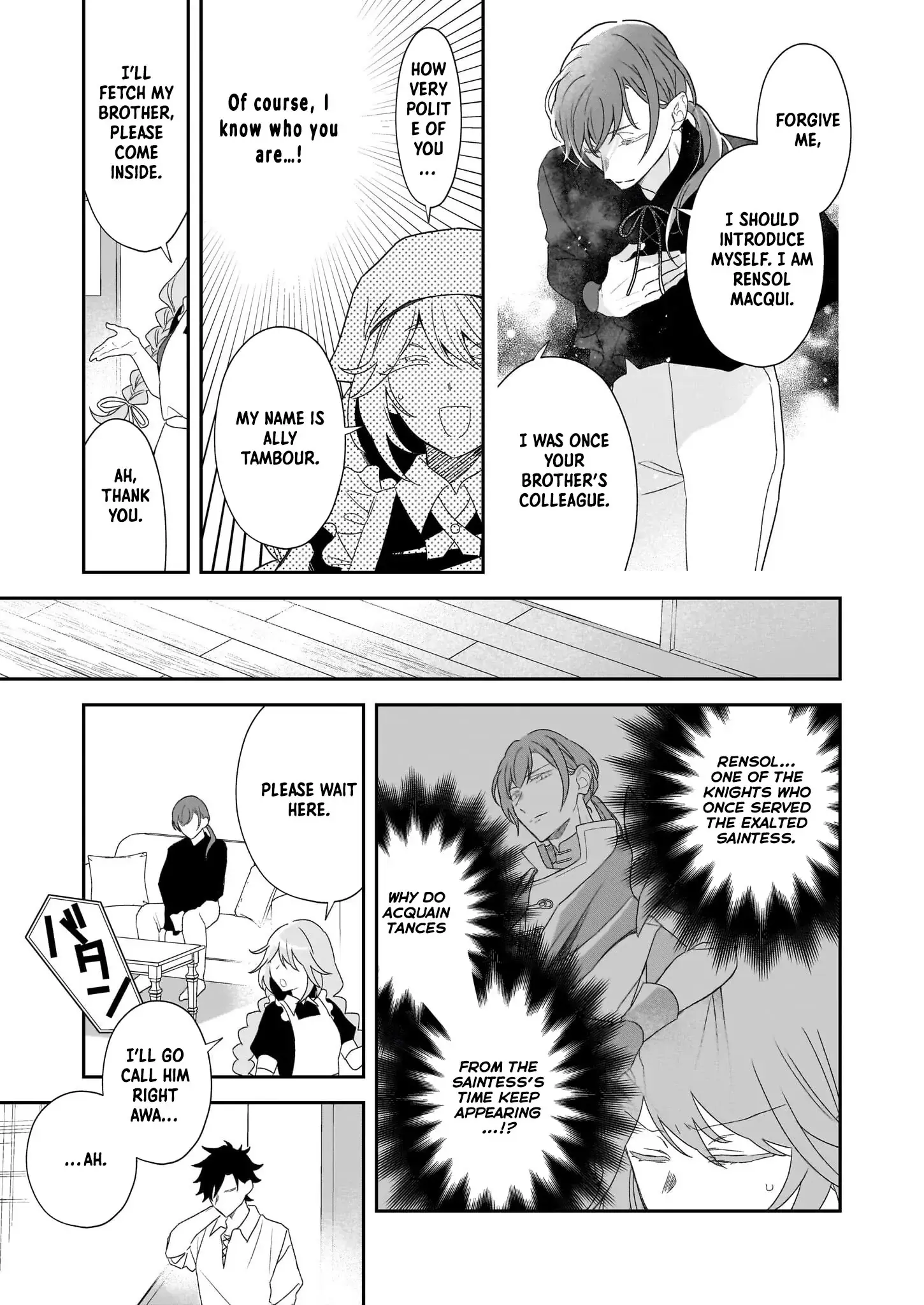 Read Dai Seijo wa Ten ni Mesarete, Panya no Gijo ni Narimashita Manga Online