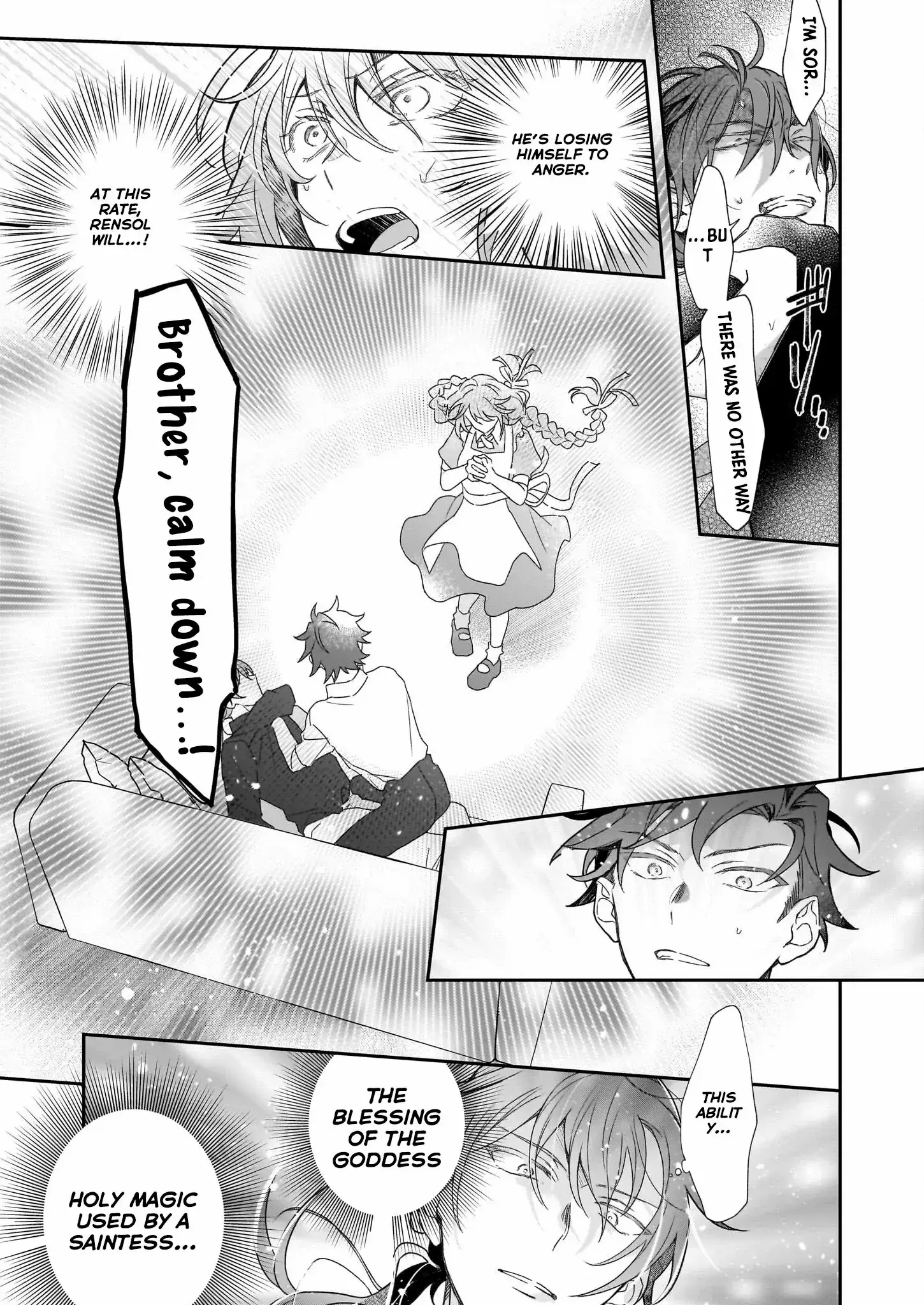 Read Dai Seijo wa Ten ni Mesarete, Panya no Gijo ni Narimashita Manga Online