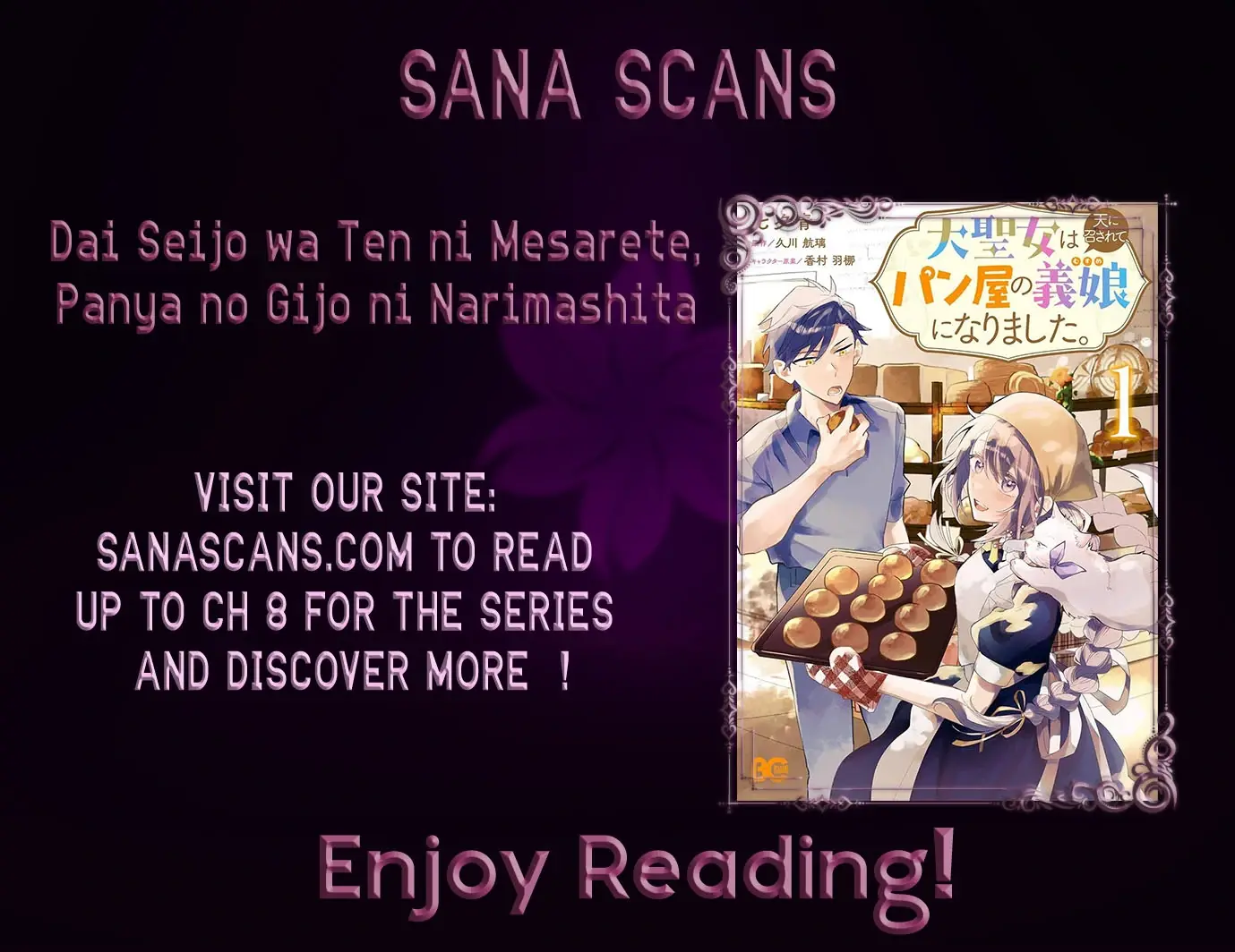 Read Dai Seijo wa Ten ni Mesarete, Panya no Gijo ni Narimashita Manga Online