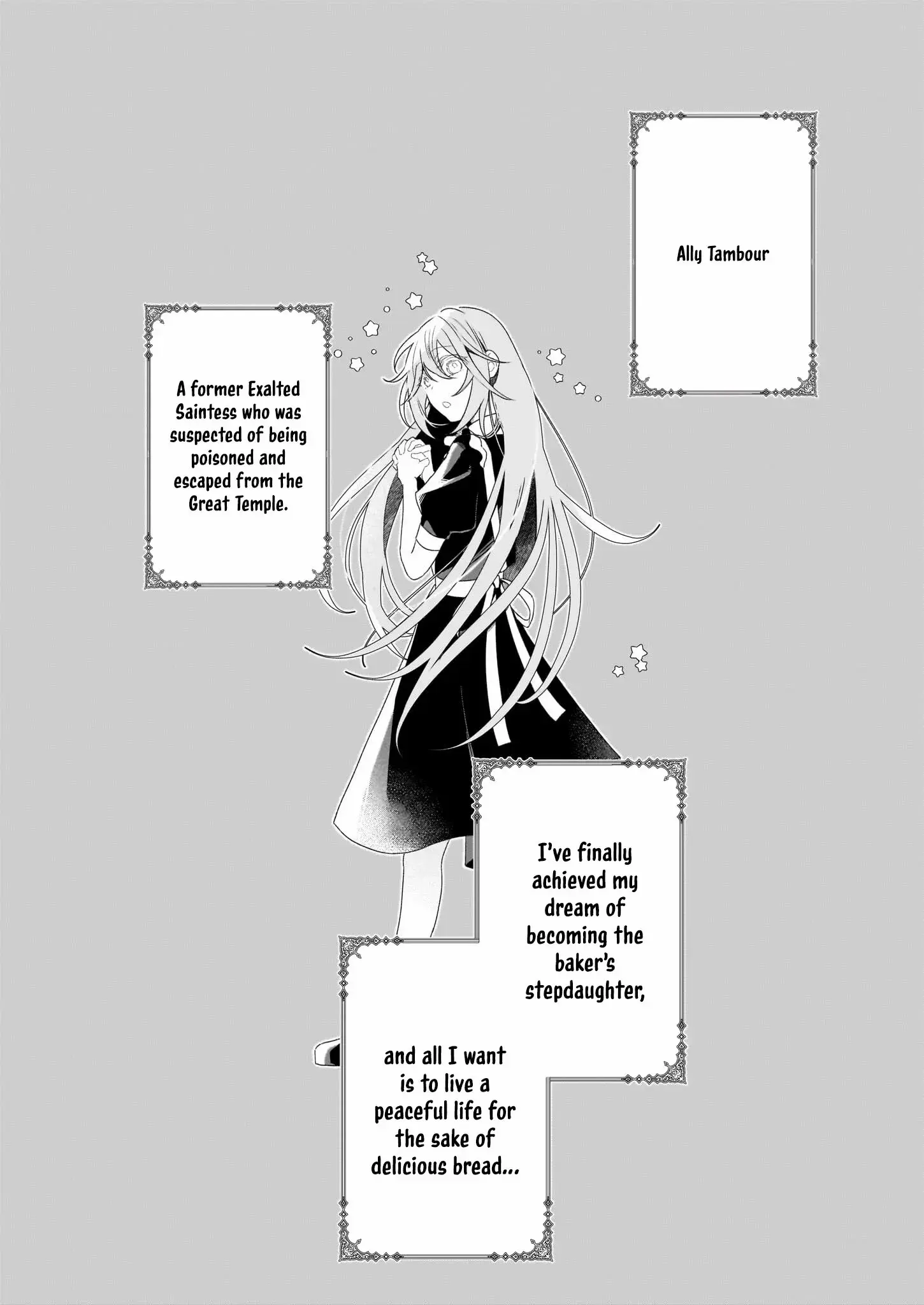 Read Dai Seijo wa Ten ni Mesarete, Panya no Gijo ni Narimashita Manga Online