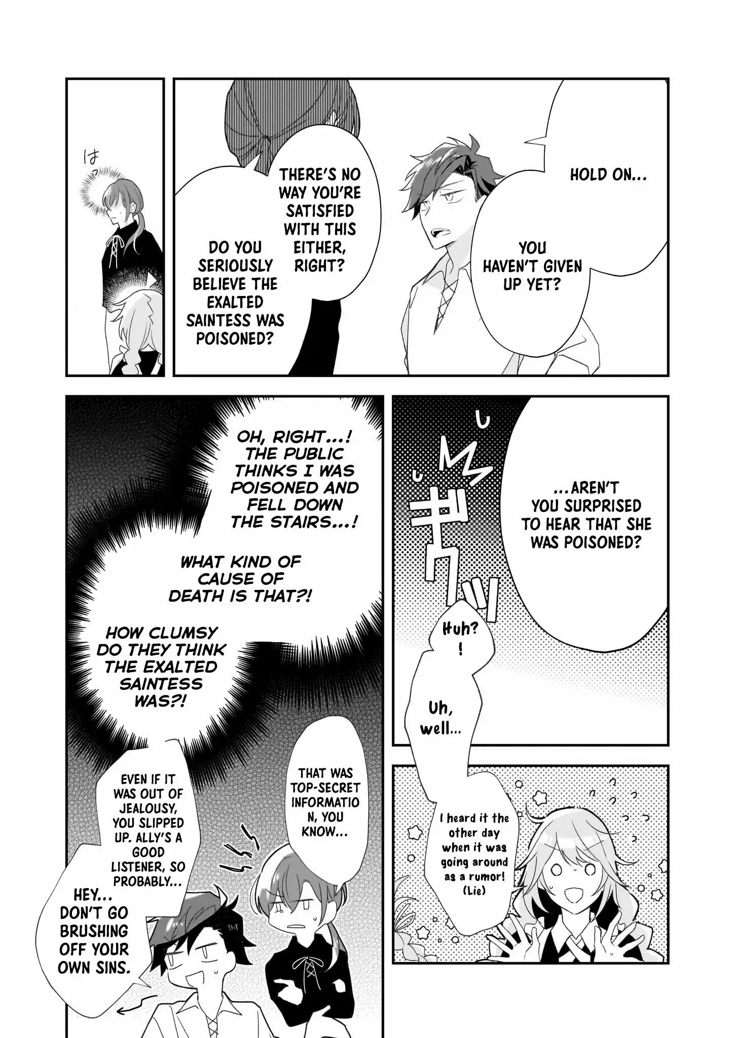 Read Dai Seijo wa Ten ni Mesarete, Panya no Gijo ni Narimashita Manga Online