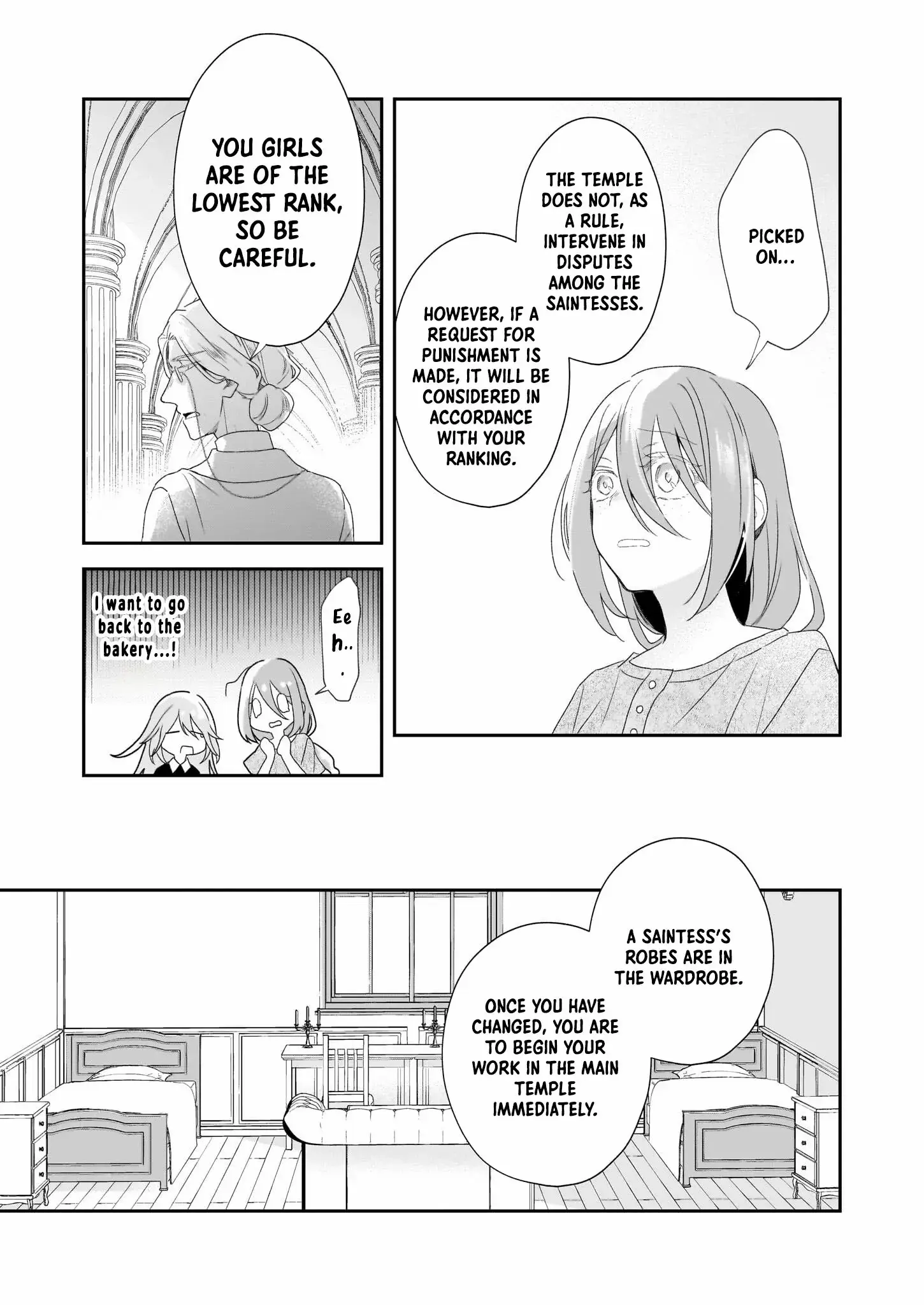 Read Dai Seijo wa Ten ni Mesarete, Panya no Gijo ni Narimashita Manga Online