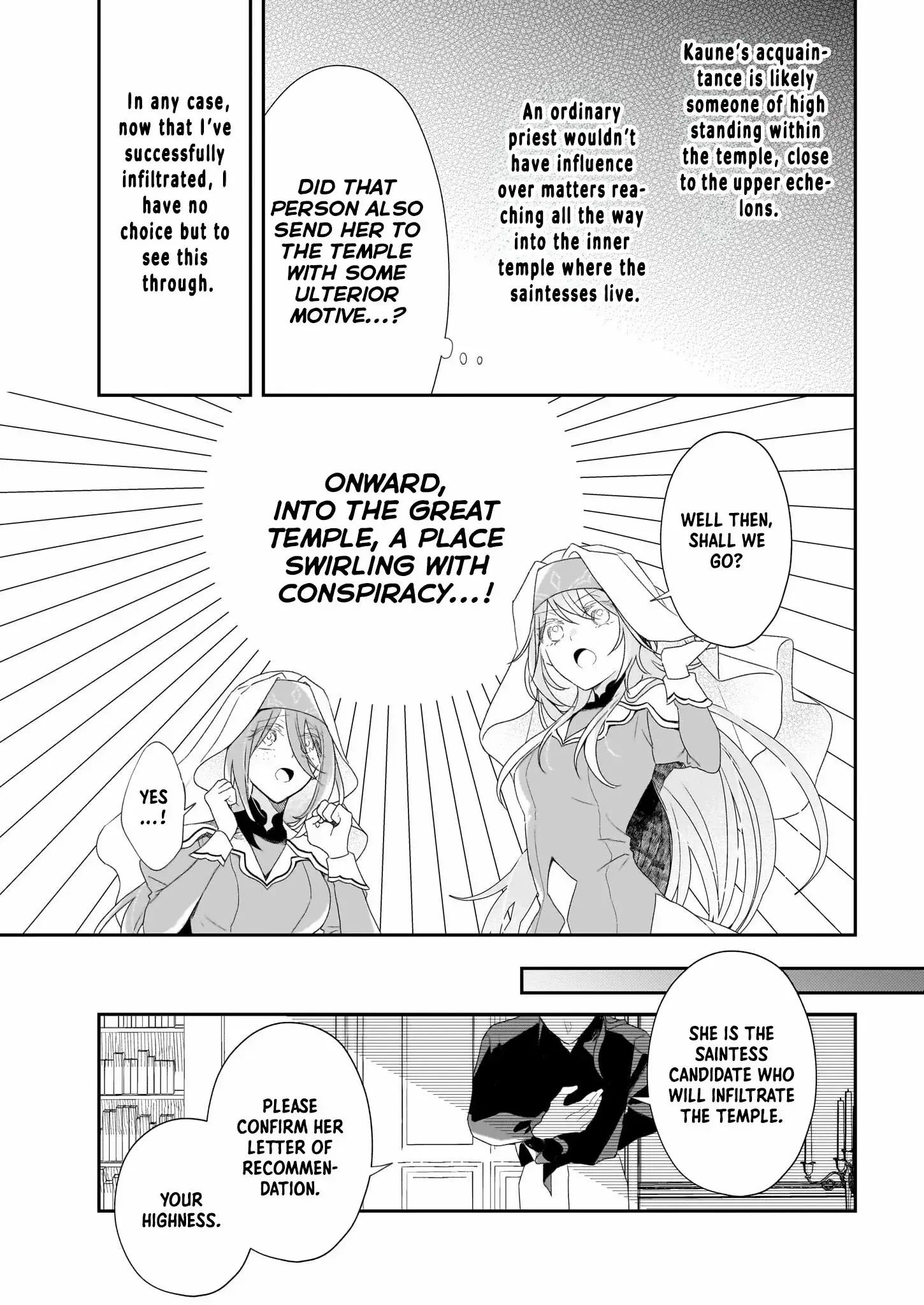 Read Dai Seijo wa Ten ni Mesarete, Panya no Gijo ni Narimashita Manga Online