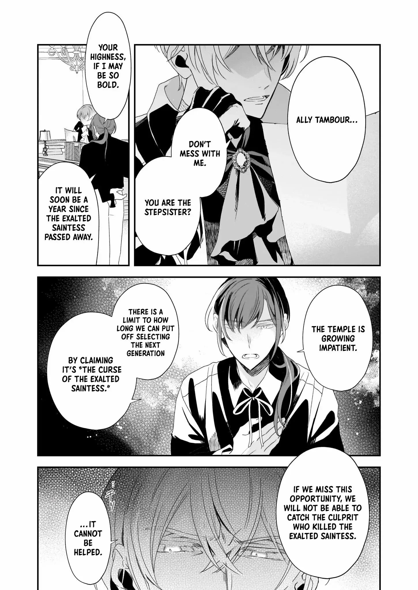 Read Dai Seijo wa Ten ni Mesarete, Panya no Gijo ni Narimashita Manga Online