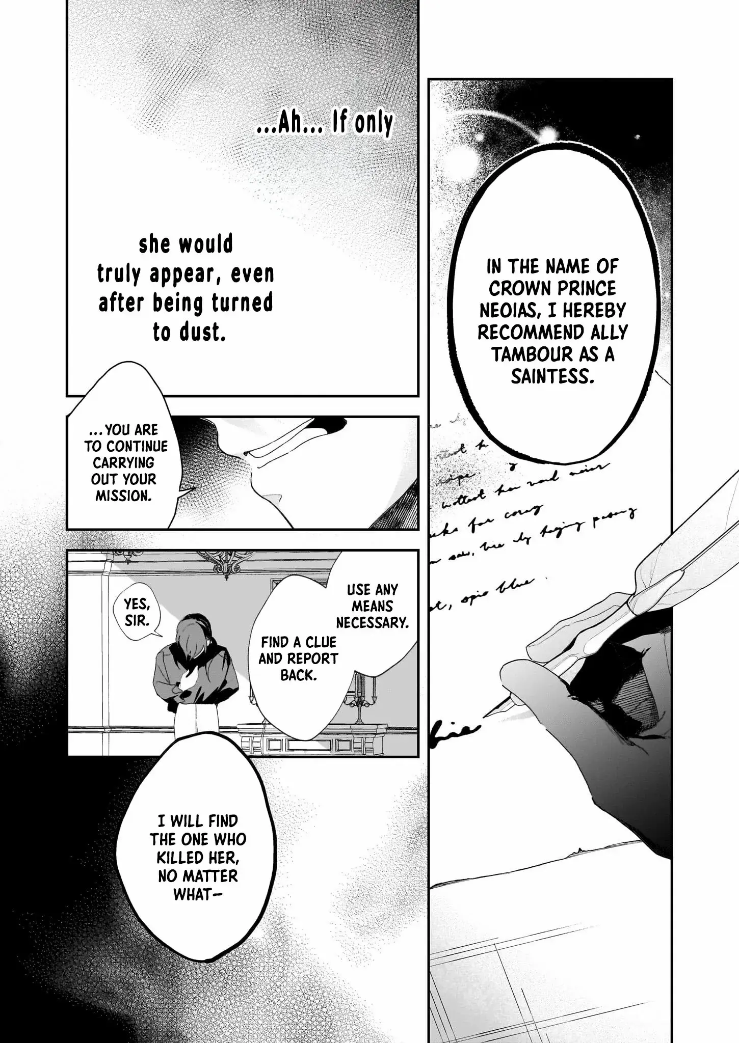 Read Dai Seijo wa Ten ni Mesarete, Panya no Gijo ni Narimashita Manga Online