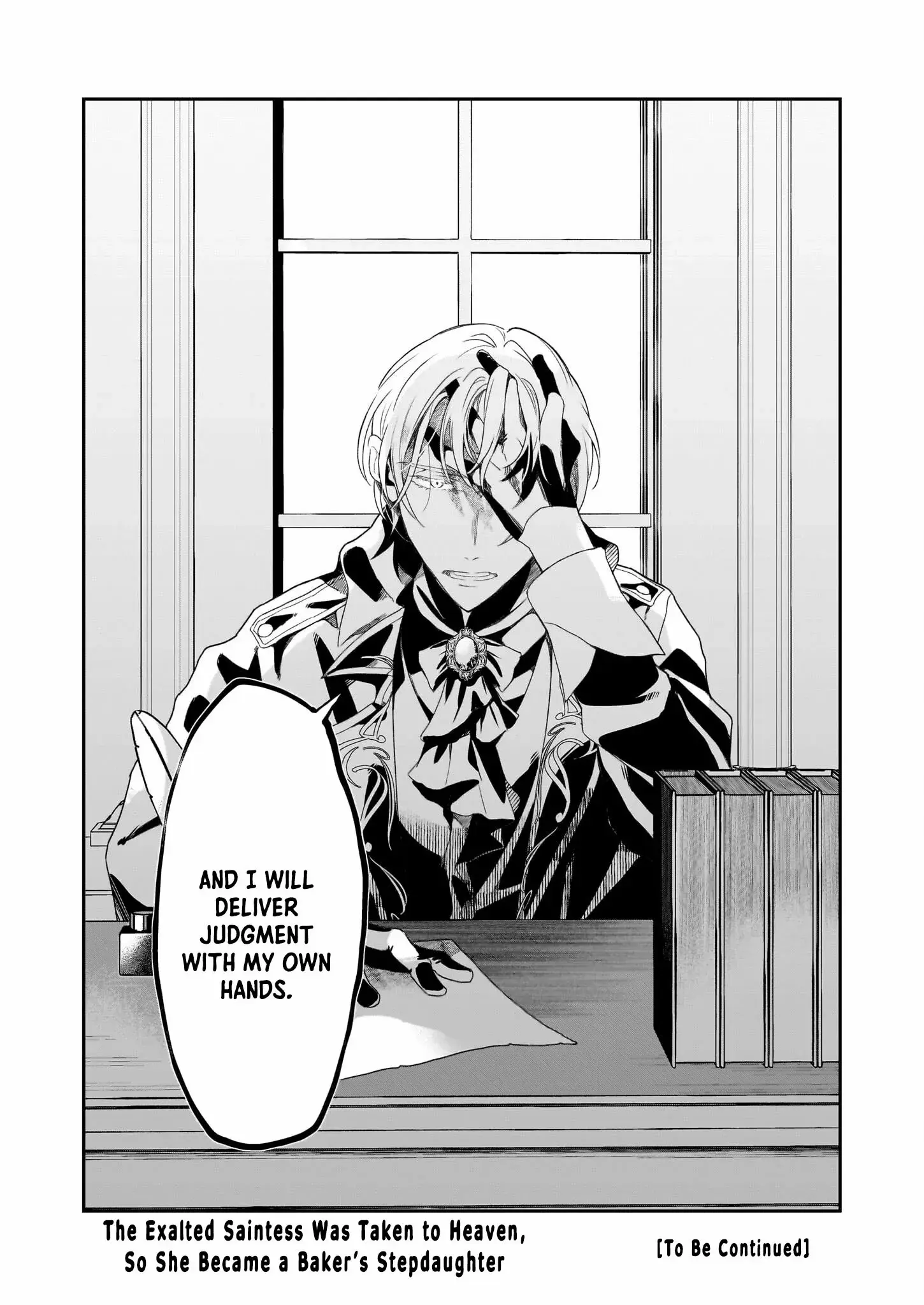 Read Dai Seijo wa Ten ni Mesarete, Panya no Gijo ni Narimashita Manga Online