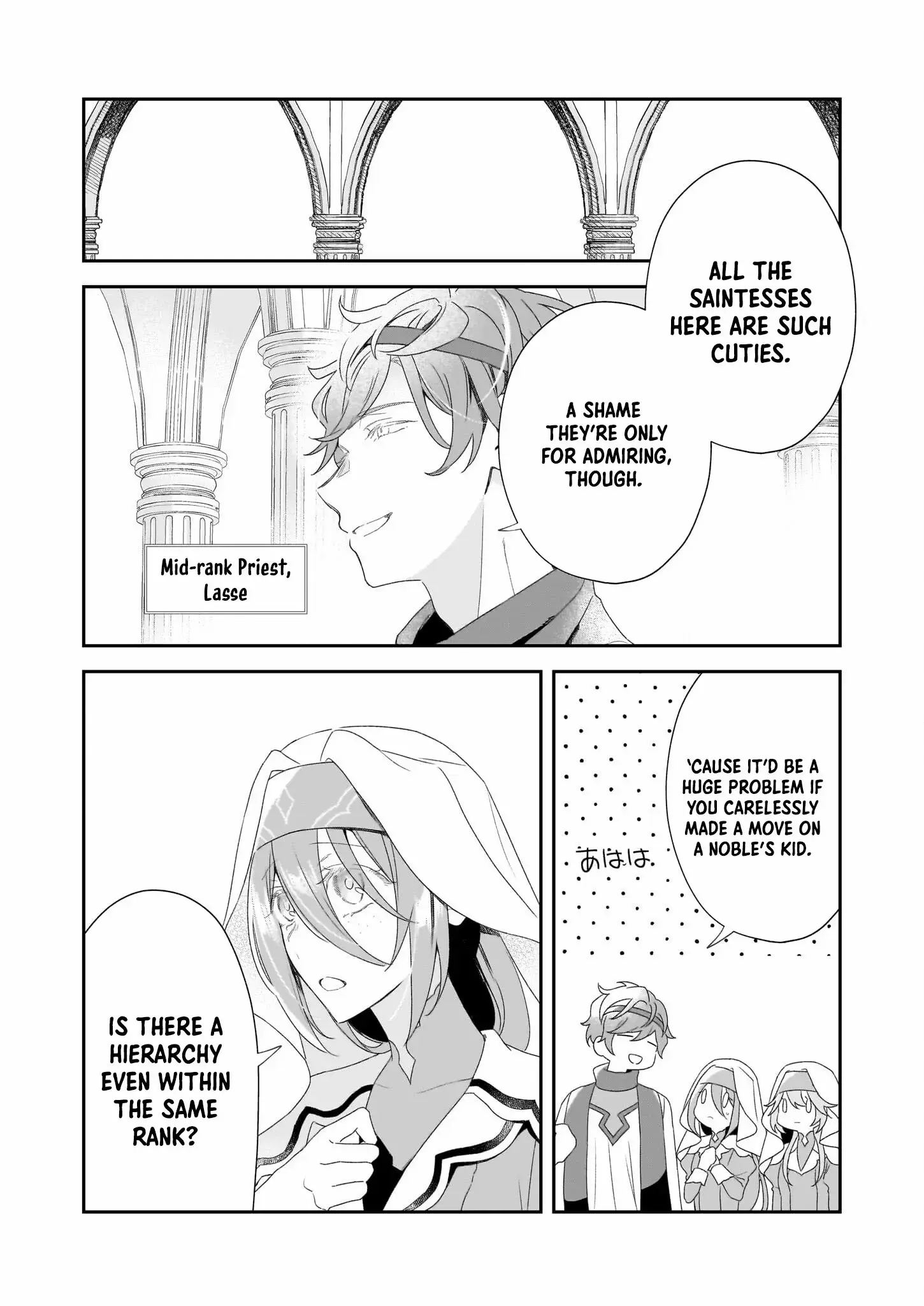 Read Dai Seijo wa Ten ni Mesarete, Panya no Gijo ni Narimashita Manga Online