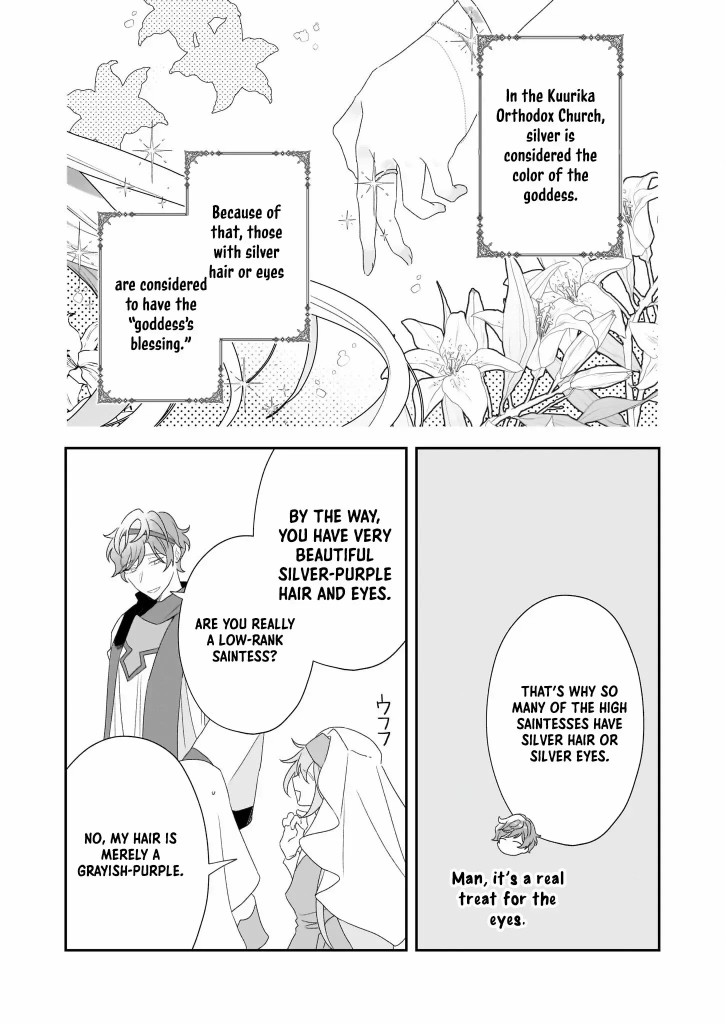 Read Dai Seijo wa Ten ni Mesarete, Panya no Gijo ni Narimashita Manga Online