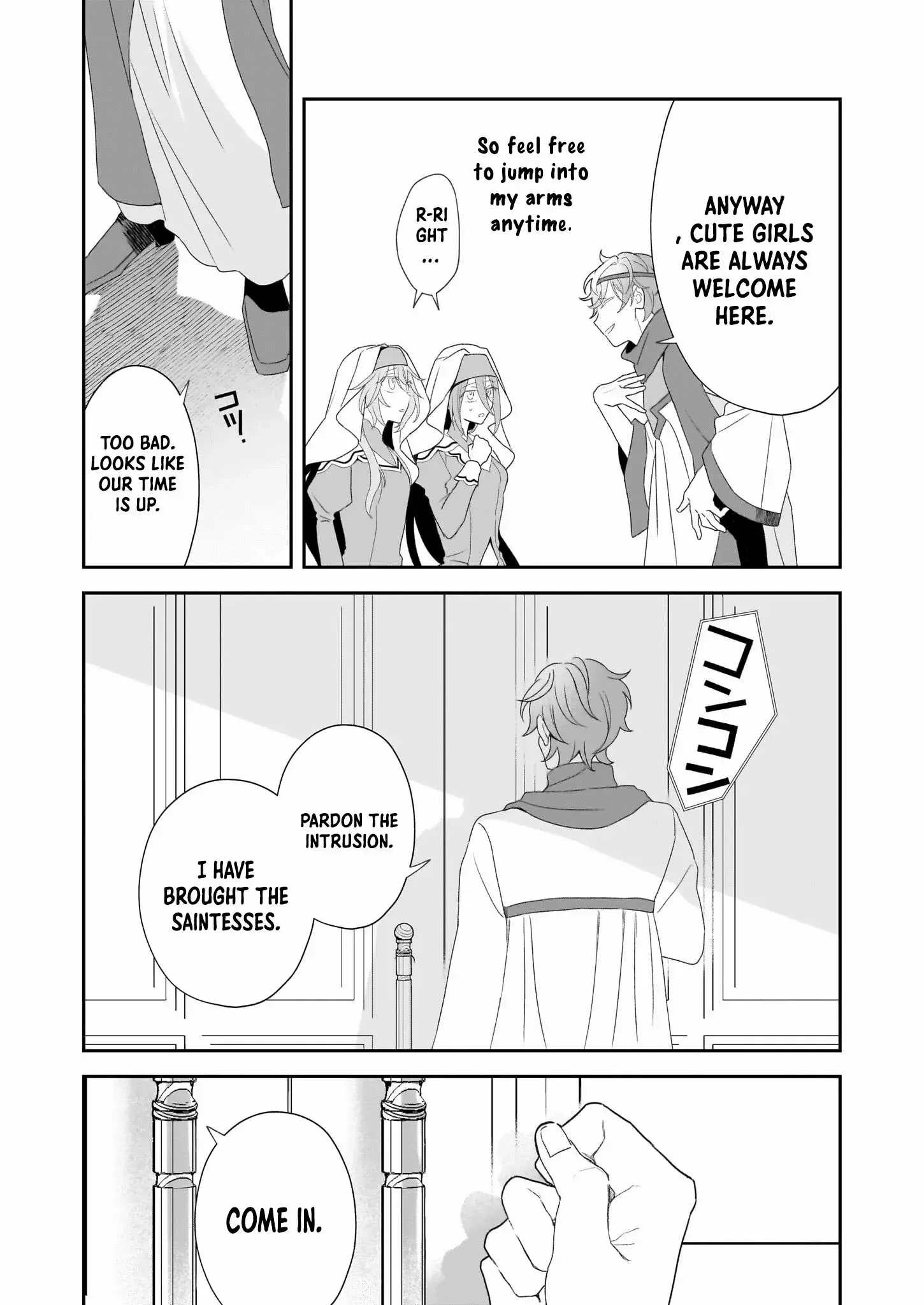 Read Dai Seijo wa Ten ni Mesarete, Panya no Gijo ni Narimashita Manga Online