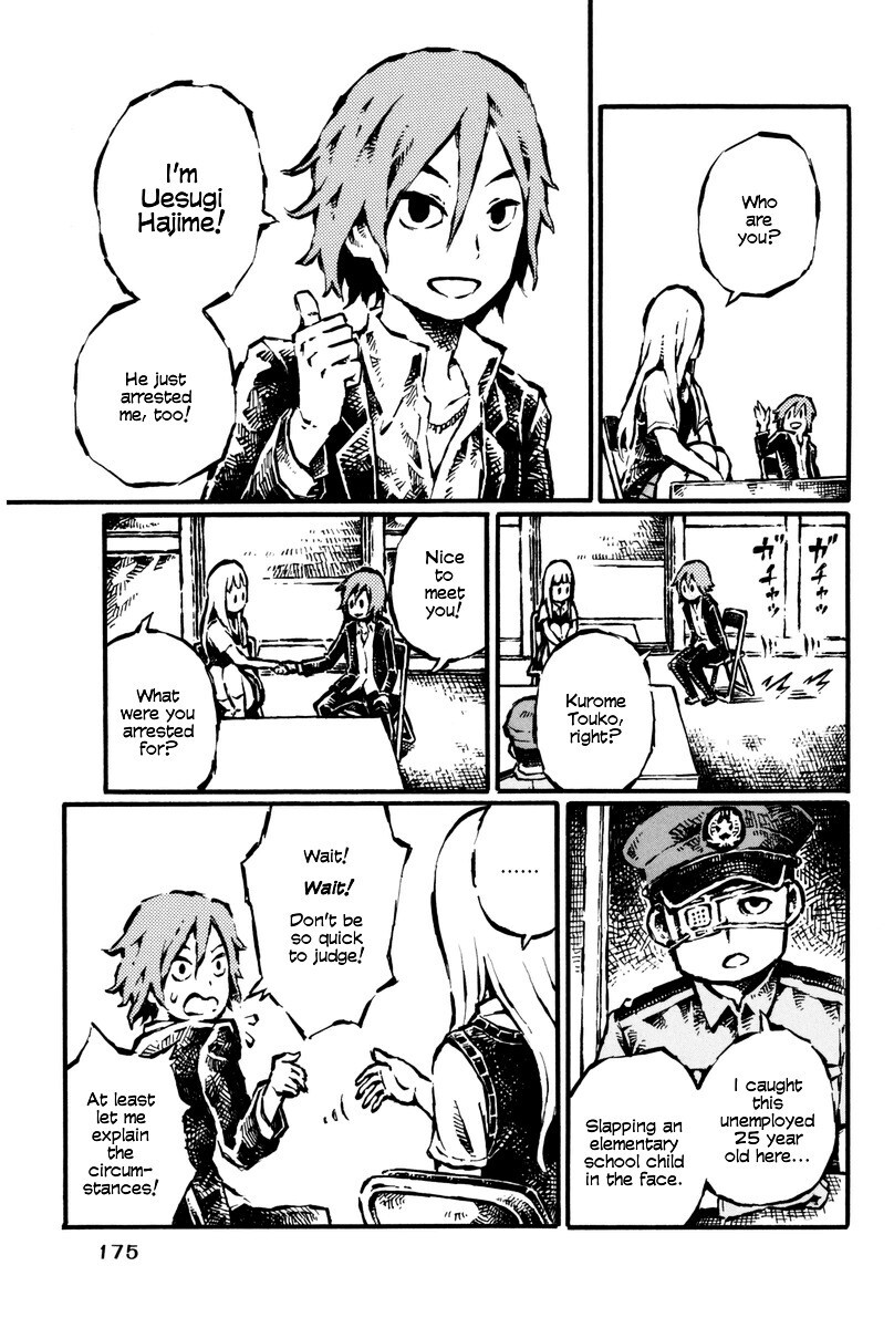 Read Daidai wa, Hantoumei ni Nidone Suru Manga Online