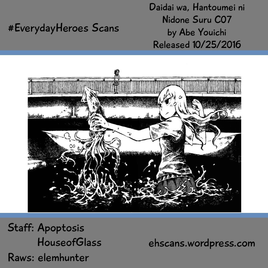 Read Daidai wa, Hantoumei ni Nidone Suru Manga Online