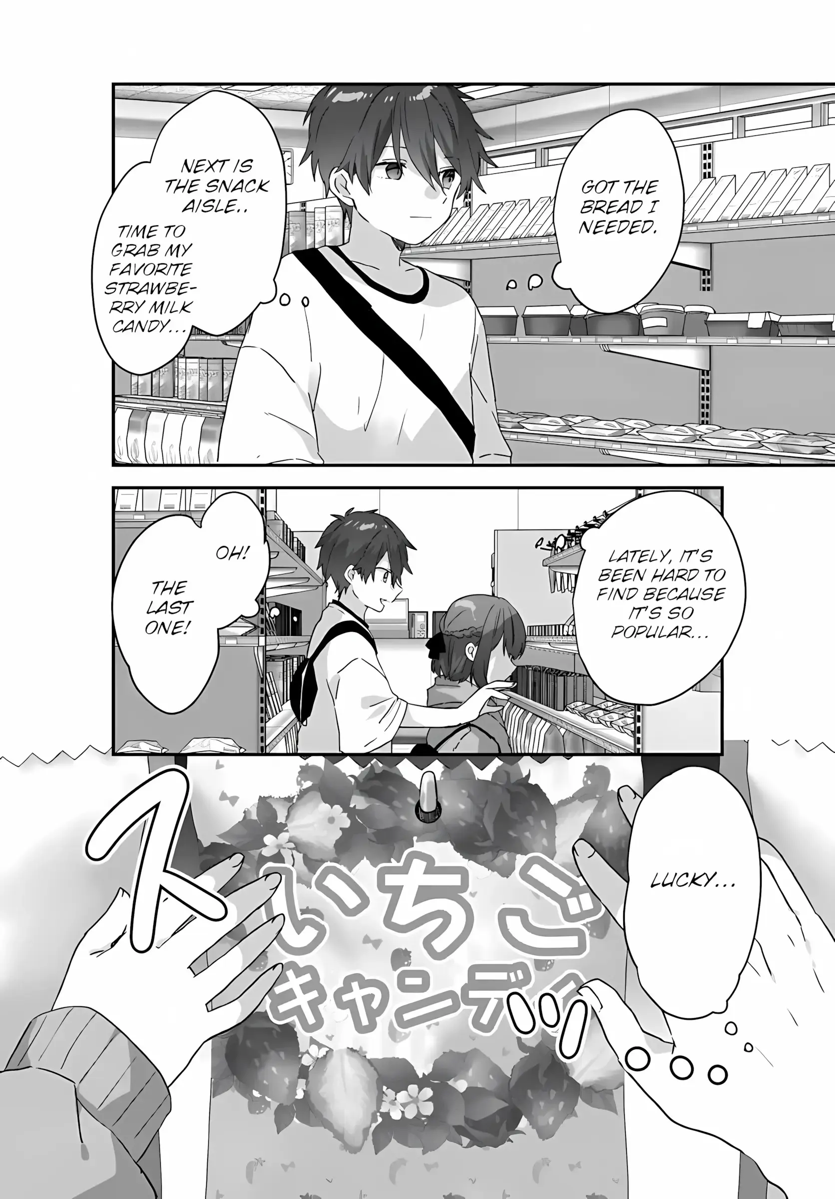 Read Daigaku Nyuugakuji Kara Uwasa Sareteita Bishoujo San Shimai, Ikiwakareteita Gimai Datta Manga Online