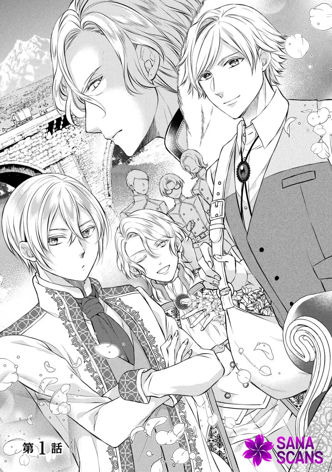 Read Daigo Oujo no Nariagari! Suterare Oujo, Koutei ni Narimasu Manga Online