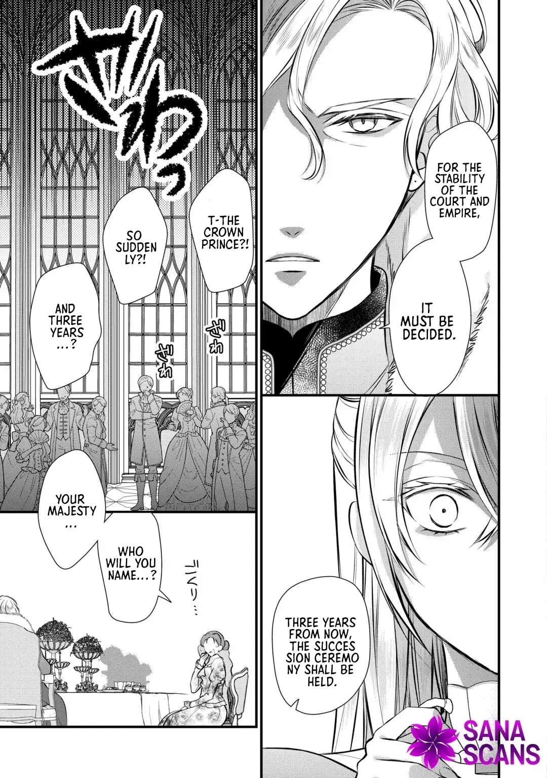 Read Daigo Oujo no Nariagari! Suterare Oujo, Koutei ni Narimasu Manga Online