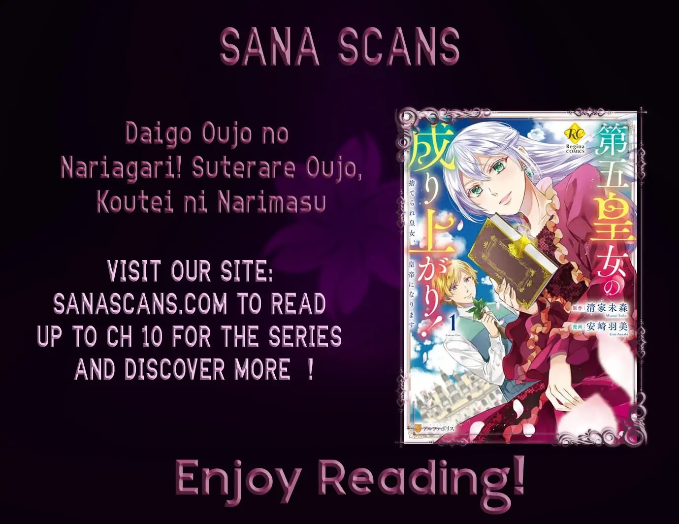 Read Daigo Oujo no Nariagari! Suterare Oujo, Koutei ni Narimasu Manga Online