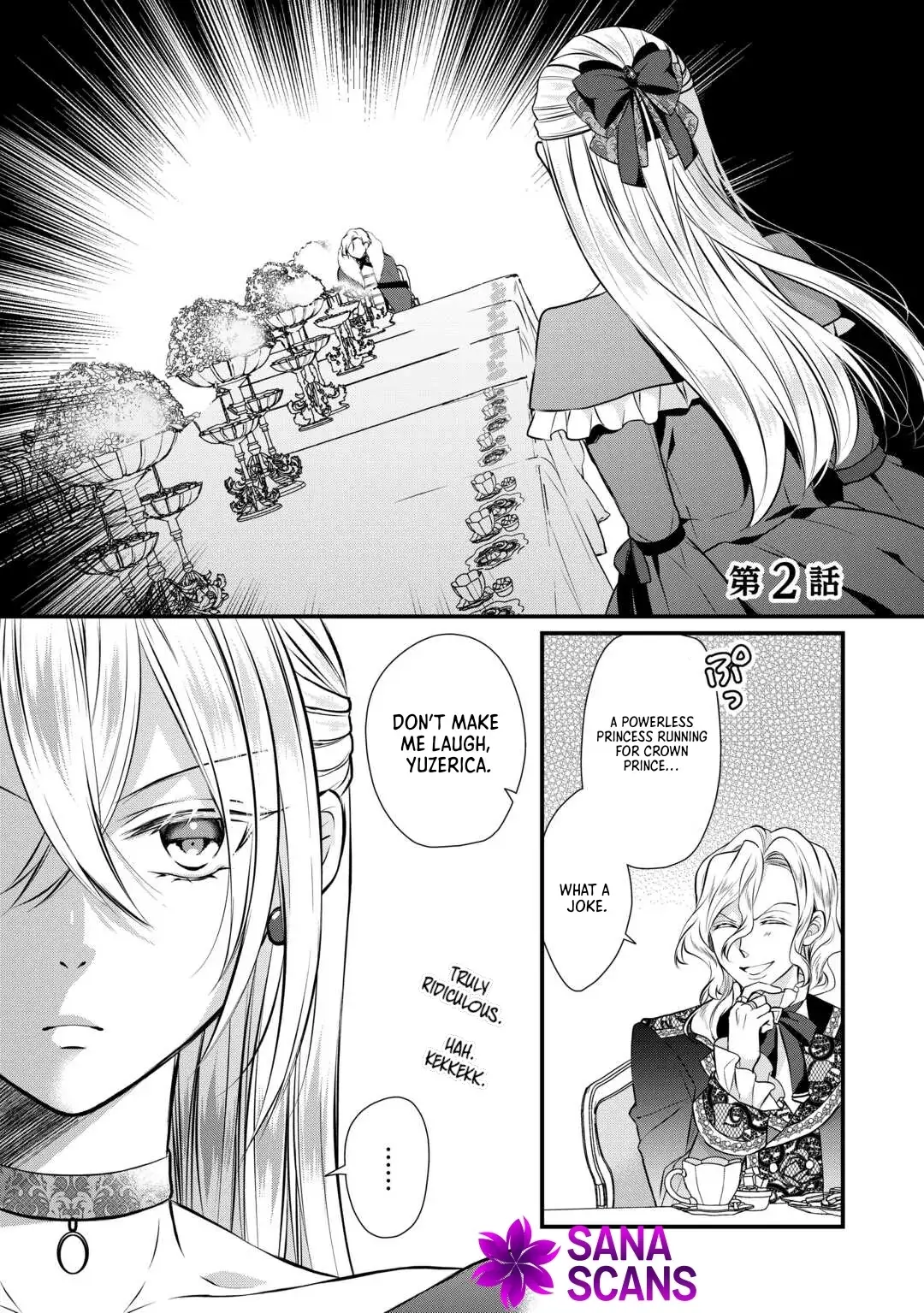 Read Daigo Oujo no Nariagari! Suterare Oujo, Koutei ni Narimasu Manga Online