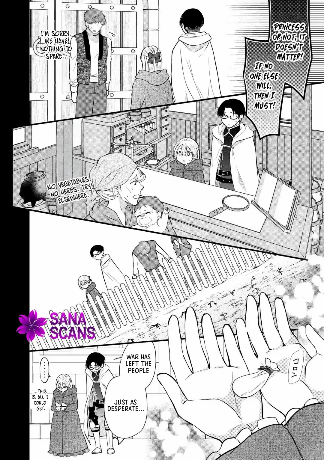 Read Daigo Oujo no Nariagari! Suterare Oujo, Koutei ni Narimasu Manga Online