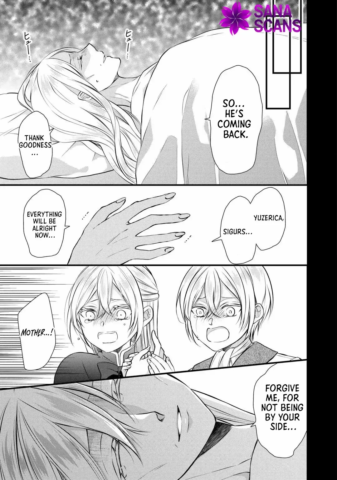 Read Daigo Oujo no Nariagari! Suterare Oujo, Koutei ni Narimasu Manga Online