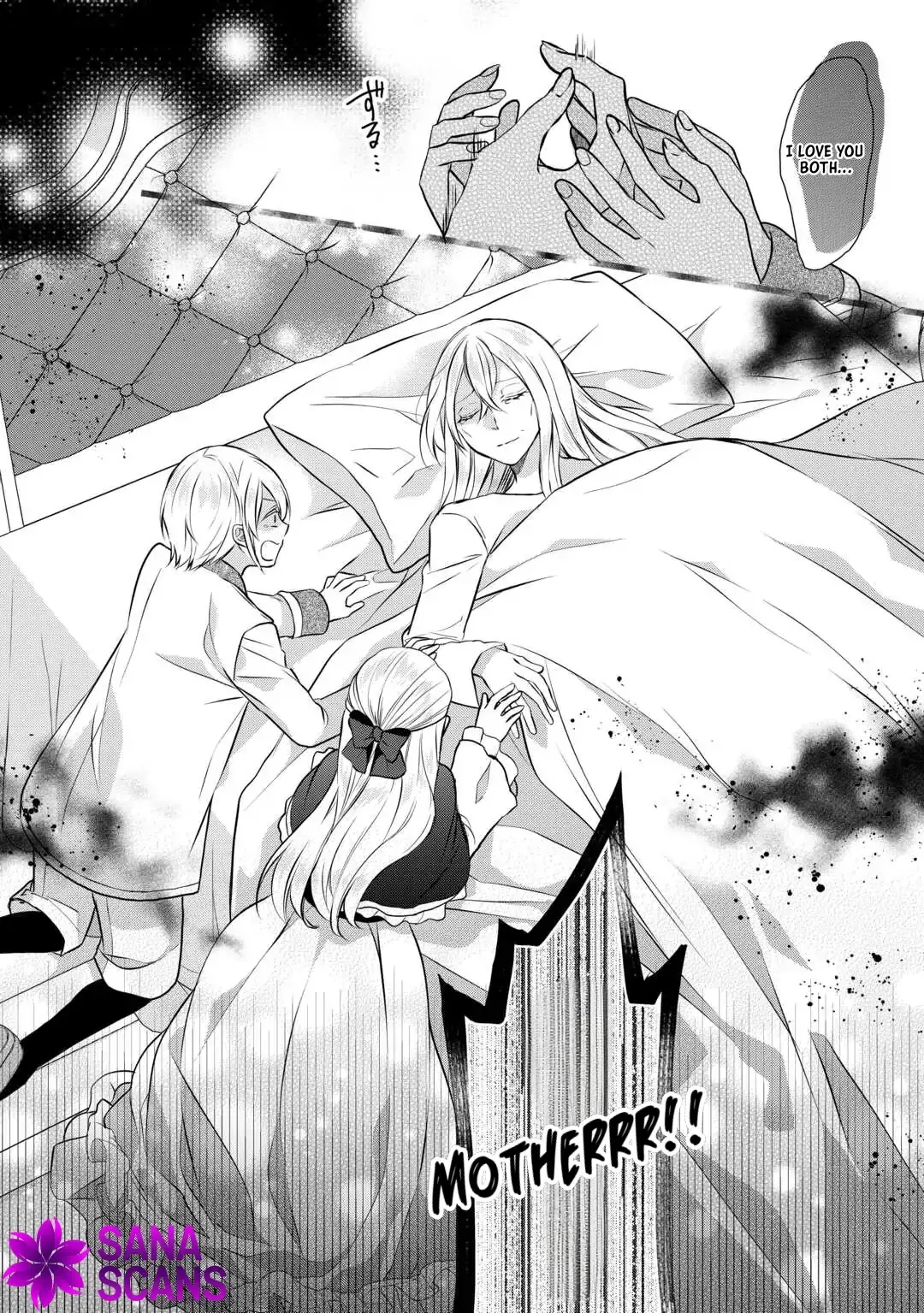 Read Daigo Oujo no Nariagari! Suterare Oujo, Koutei ni Narimasu Manga Online