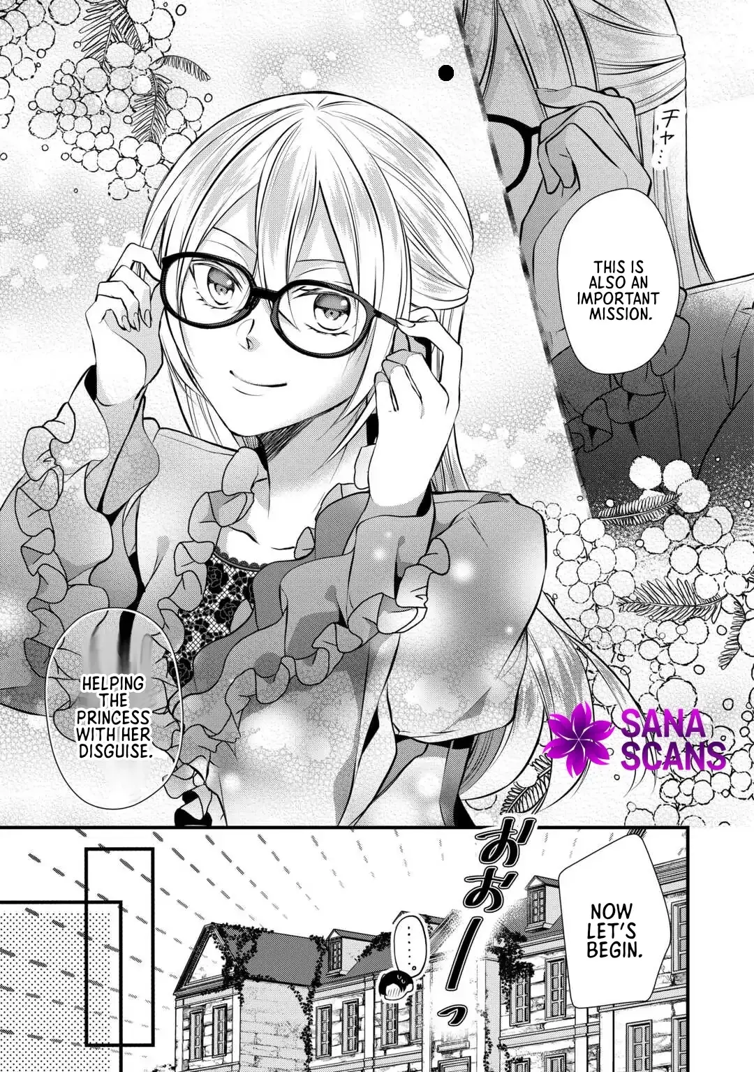 Read Daigo Oujo no Nariagari! Suterare Oujo, Koutei ni Narimasu Manga Online