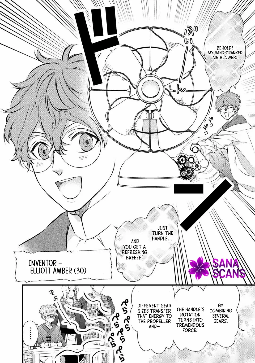 Read Daigo Oujo no Nariagari! Suterare Oujo, Koutei ni Narimasu Manga Online