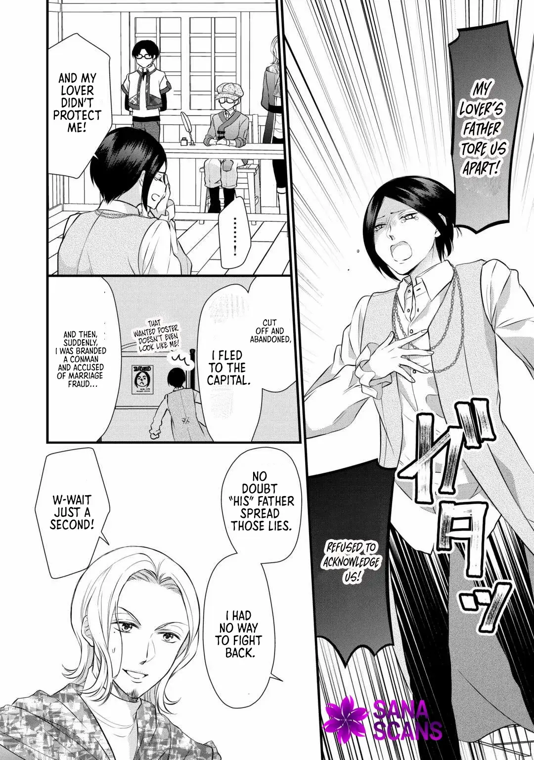 Read Daigo Oujo no Nariagari! Suterare Oujo, Koutei ni Narimasu Manga Online