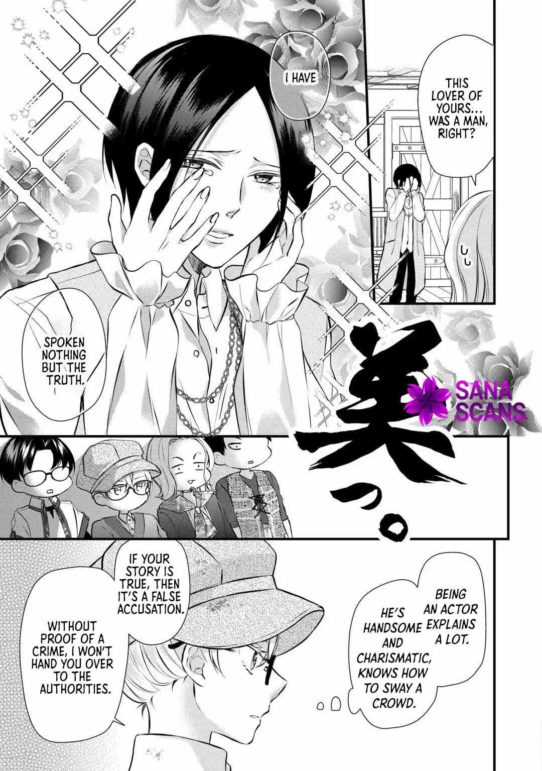 Read Daigo Oujo no Nariagari! Suterare Oujo, Koutei ni Narimasu Manga Online