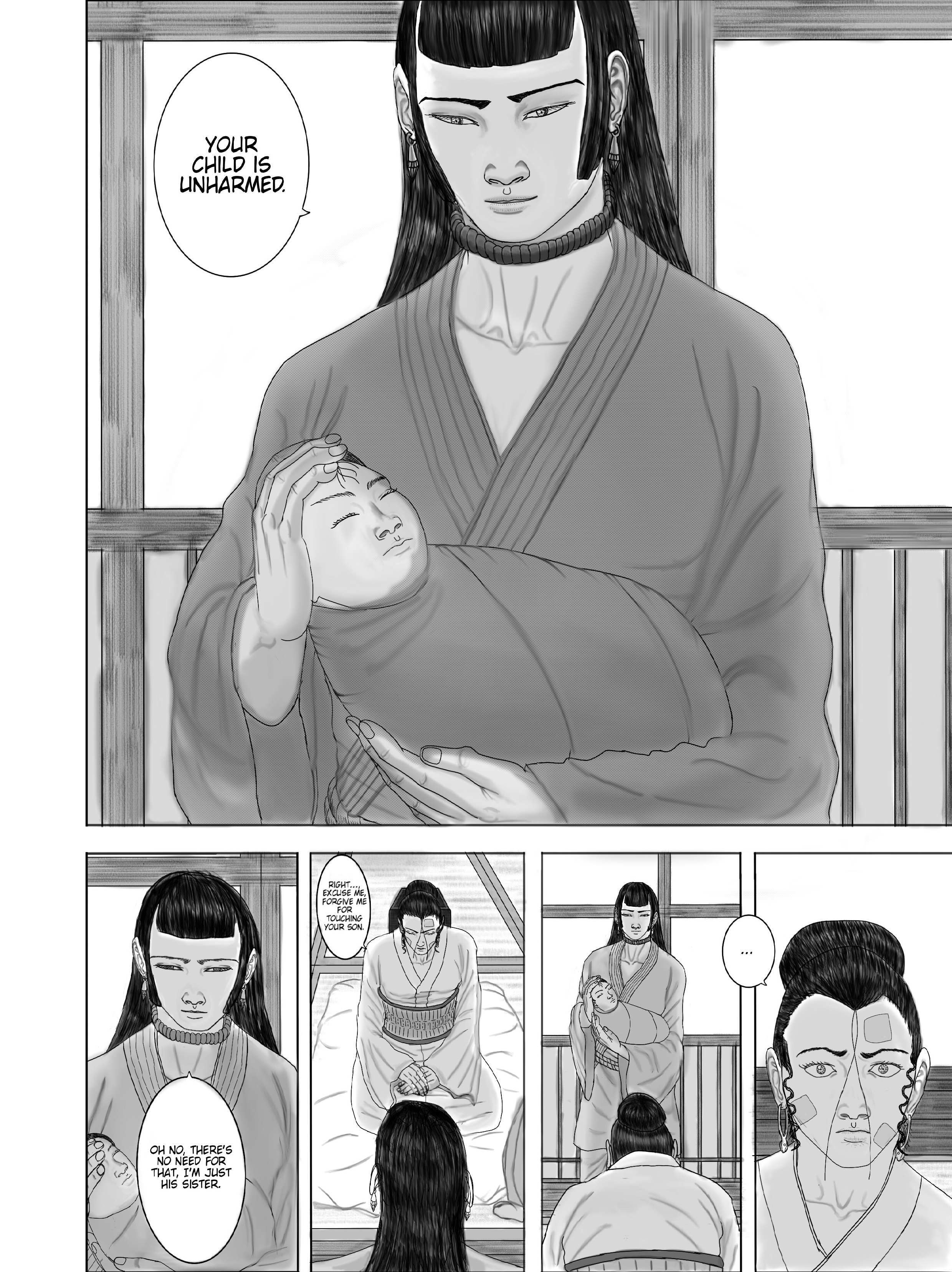 Read Daimonic Plague Manga Online