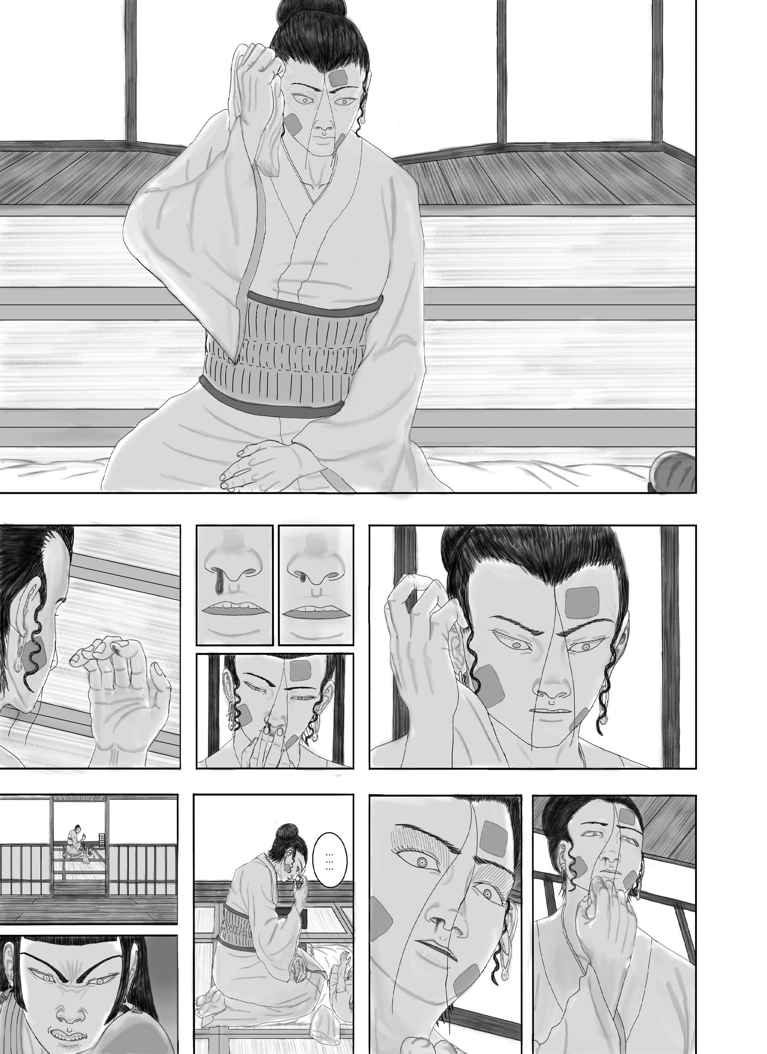 Read Daimonic Plague Manga Online