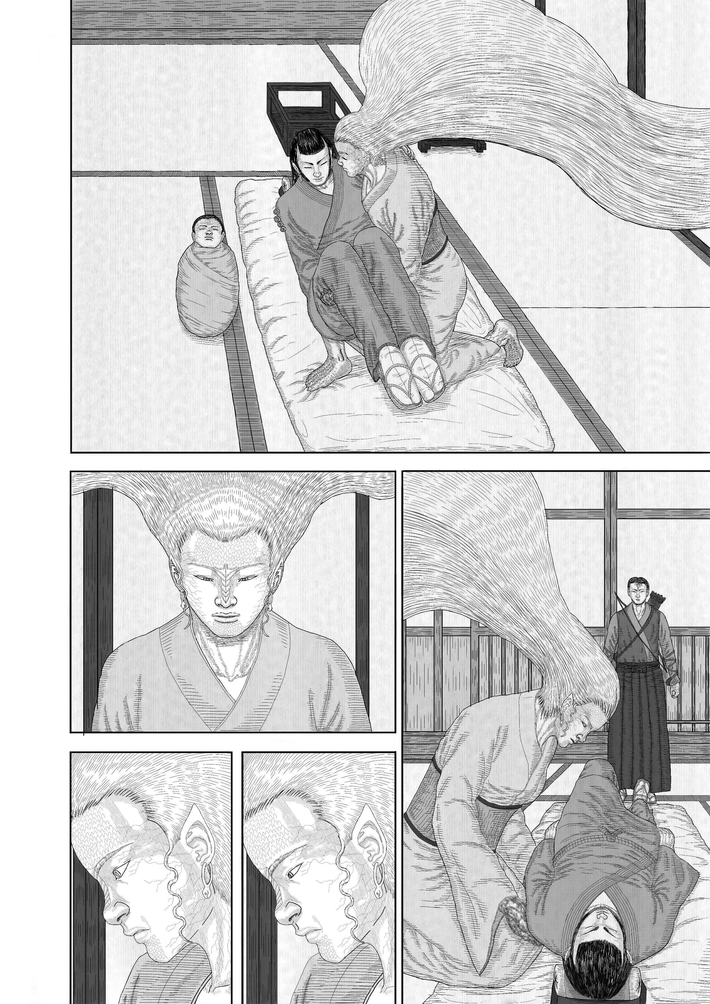 Read Daimonic Plague Manga Online