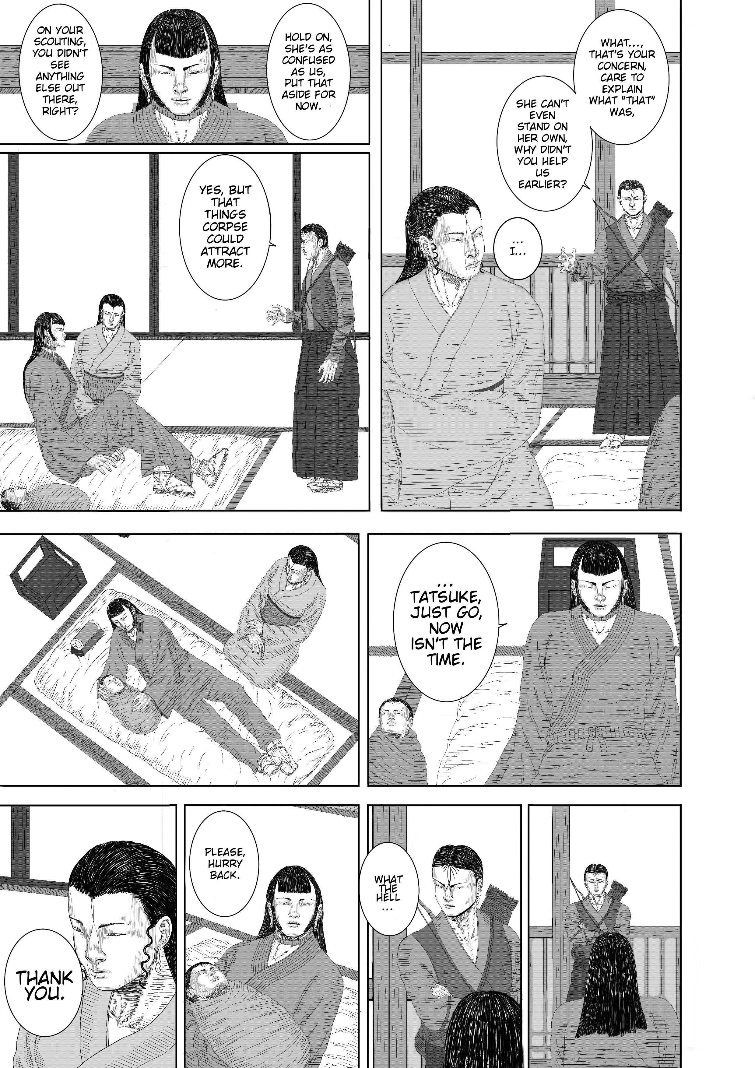 Read Daimonic Plague Manga Online