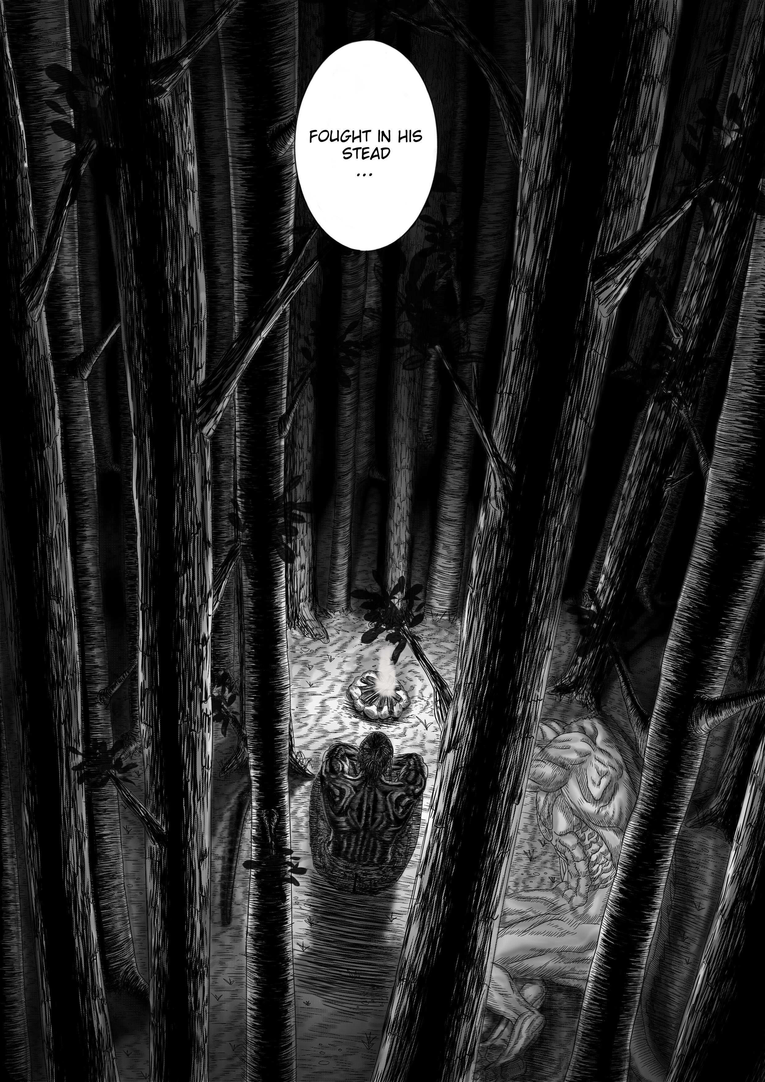 Read Daimonic Plague Manga Online