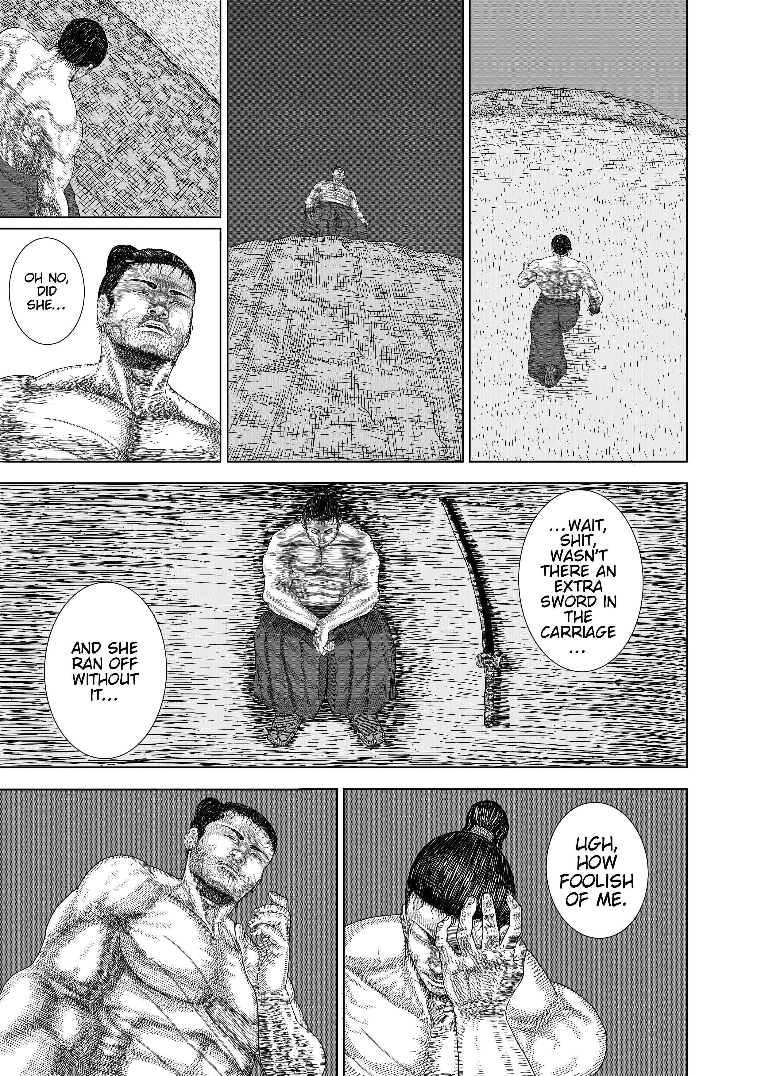 Read Daimonic Plague Manga Online