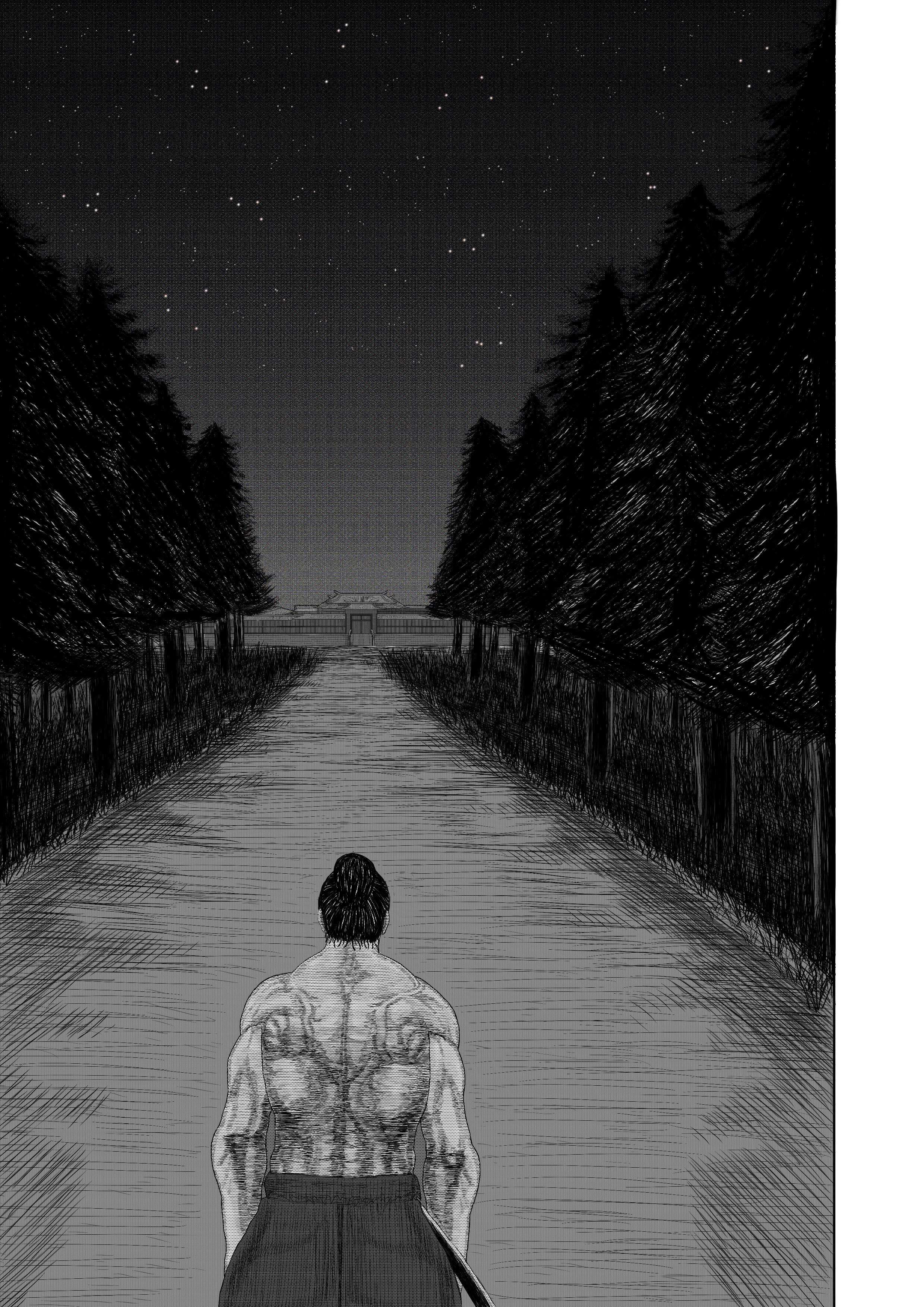 Read Daimonic Plague Manga Online