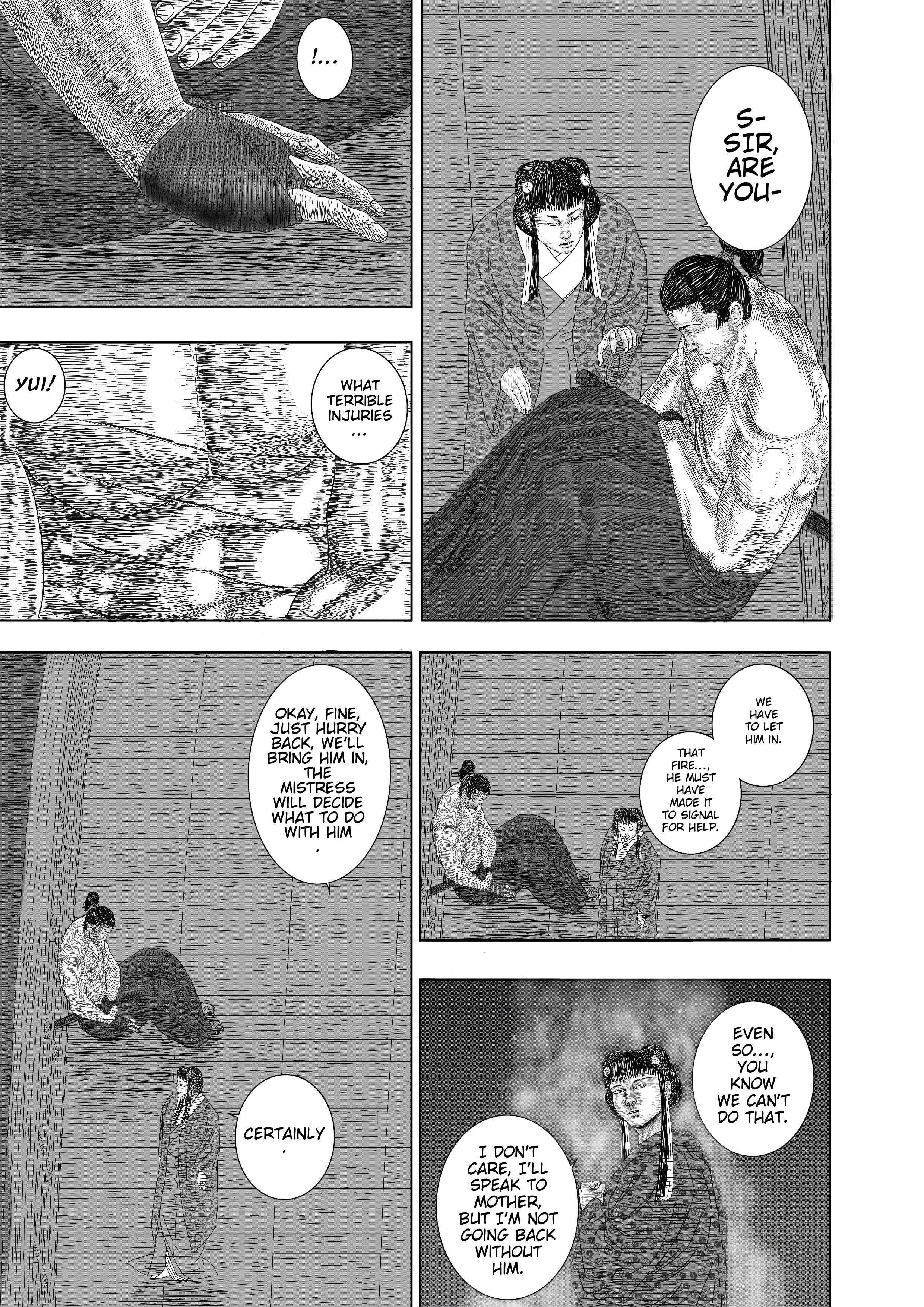 Read Daimonic Plague Manga Online