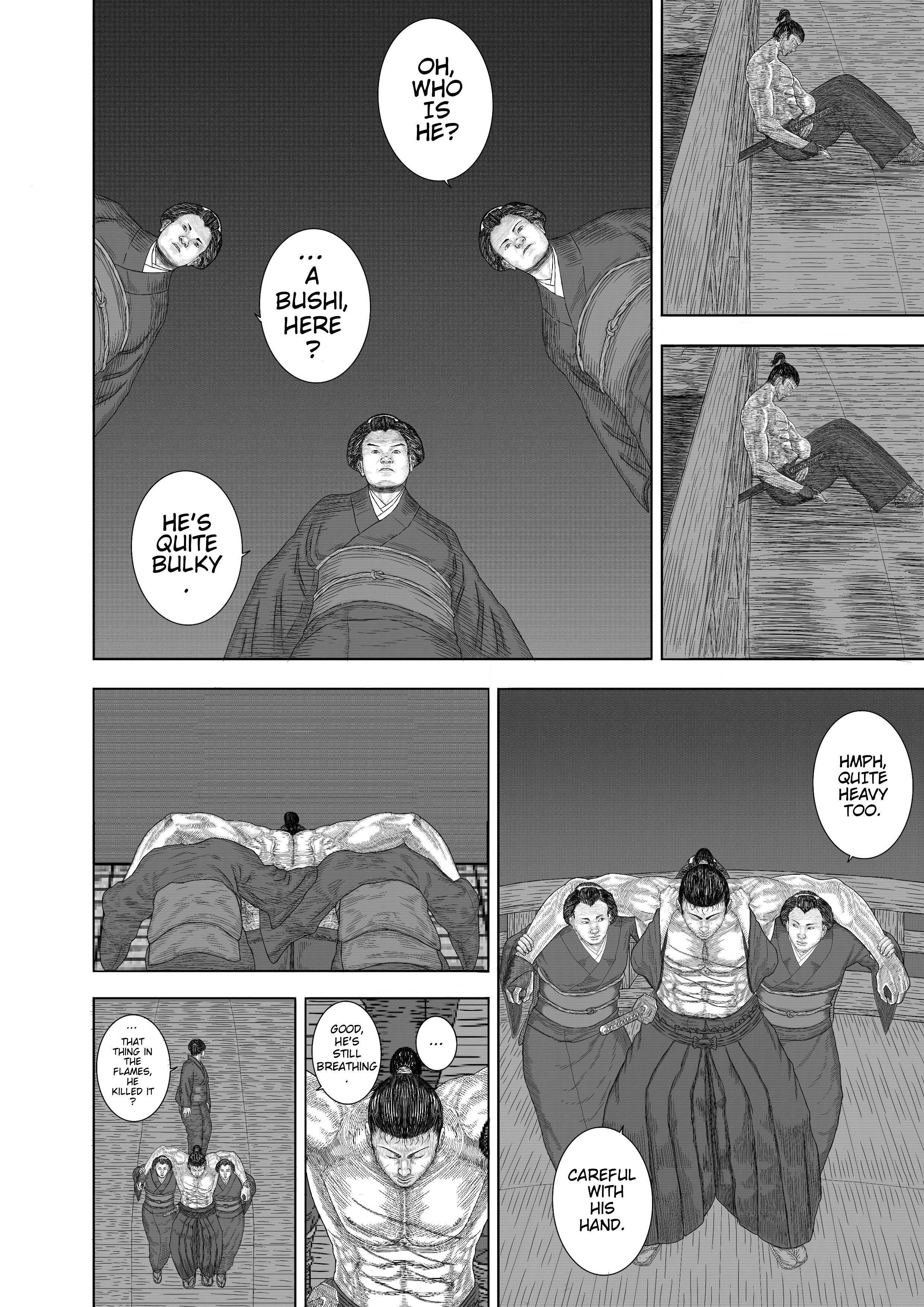 Read Daimonic Plague Manga Online