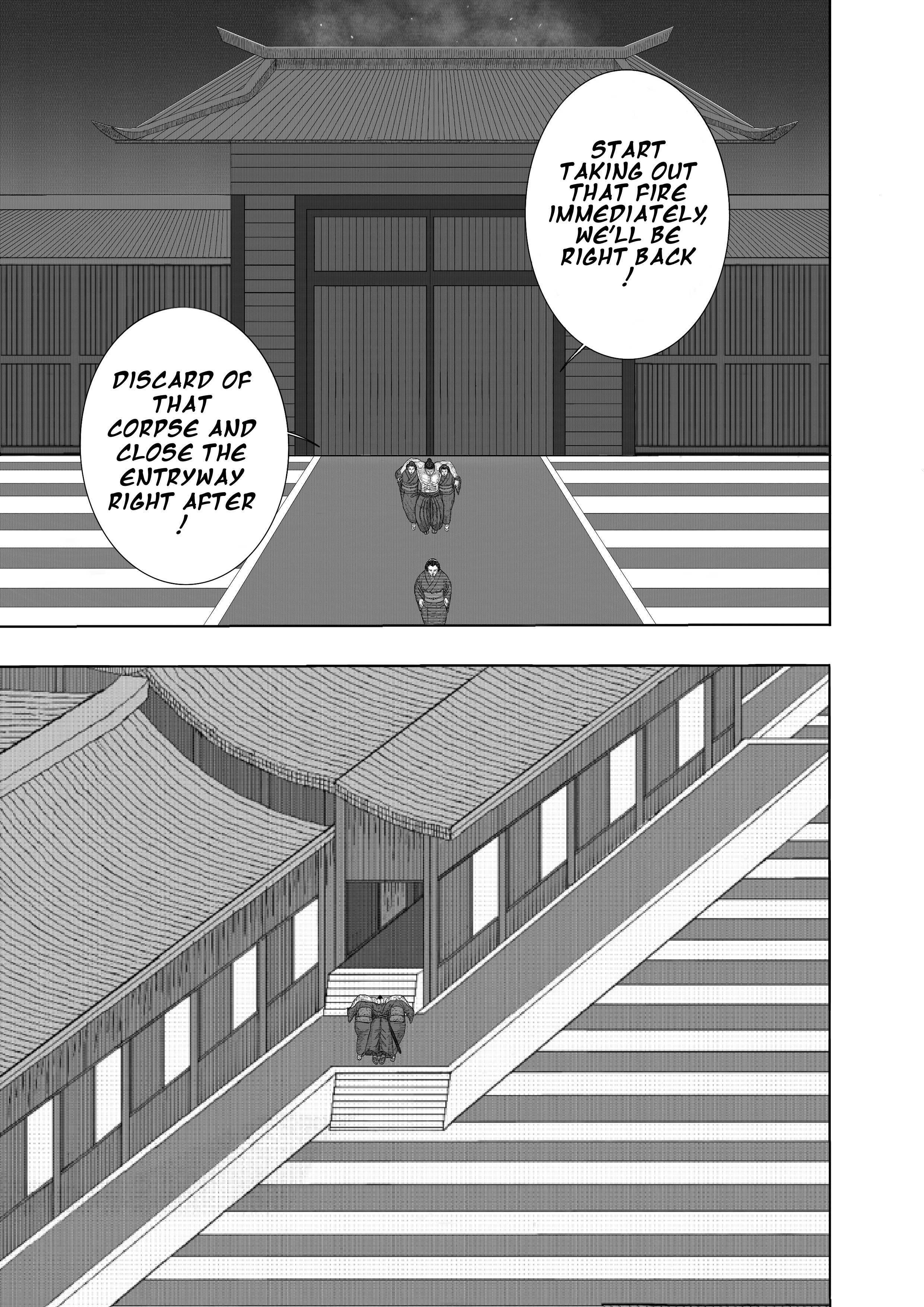 Read Daimonic Plague Manga Online