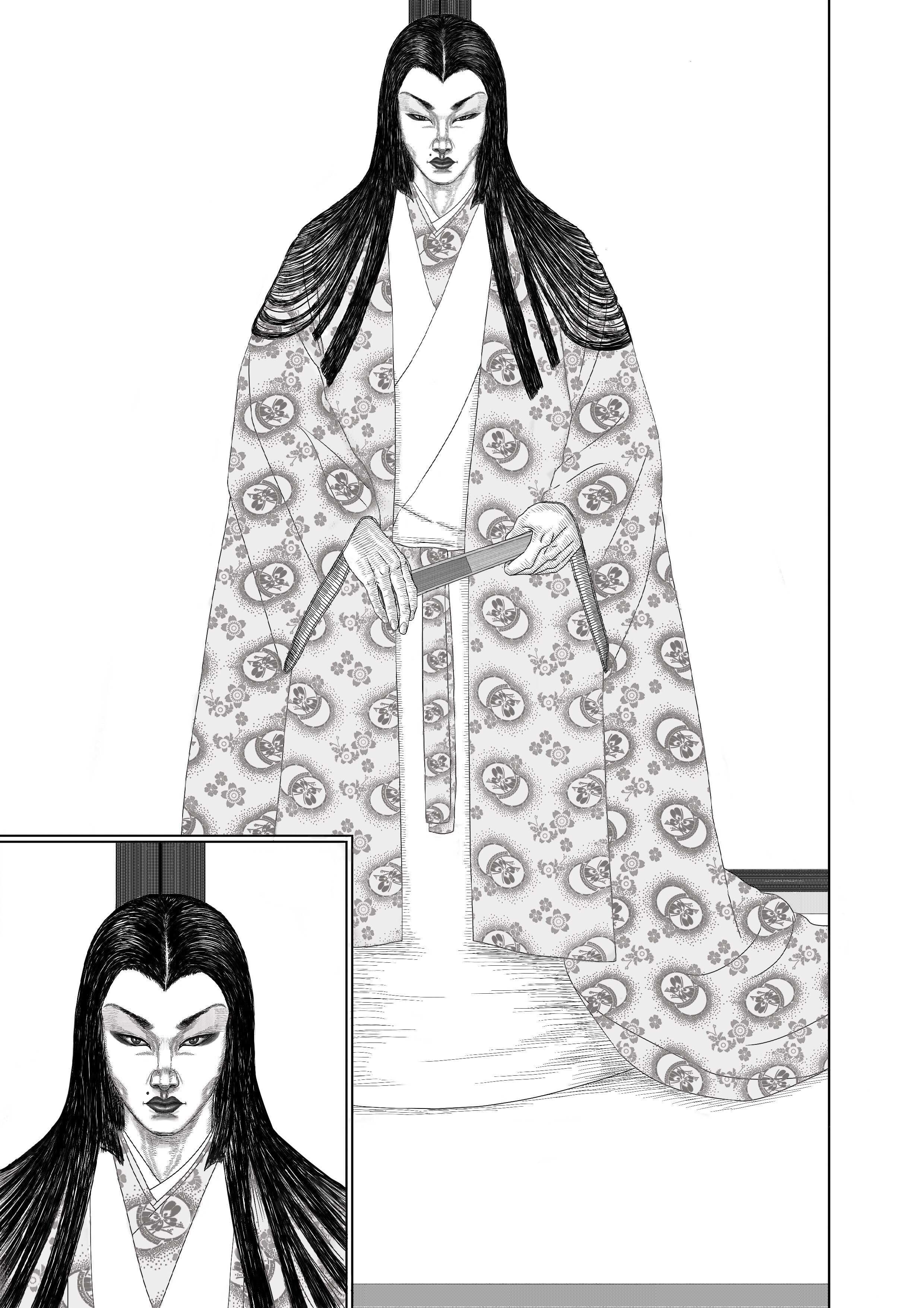 Read Daimonic Plague Manga Online