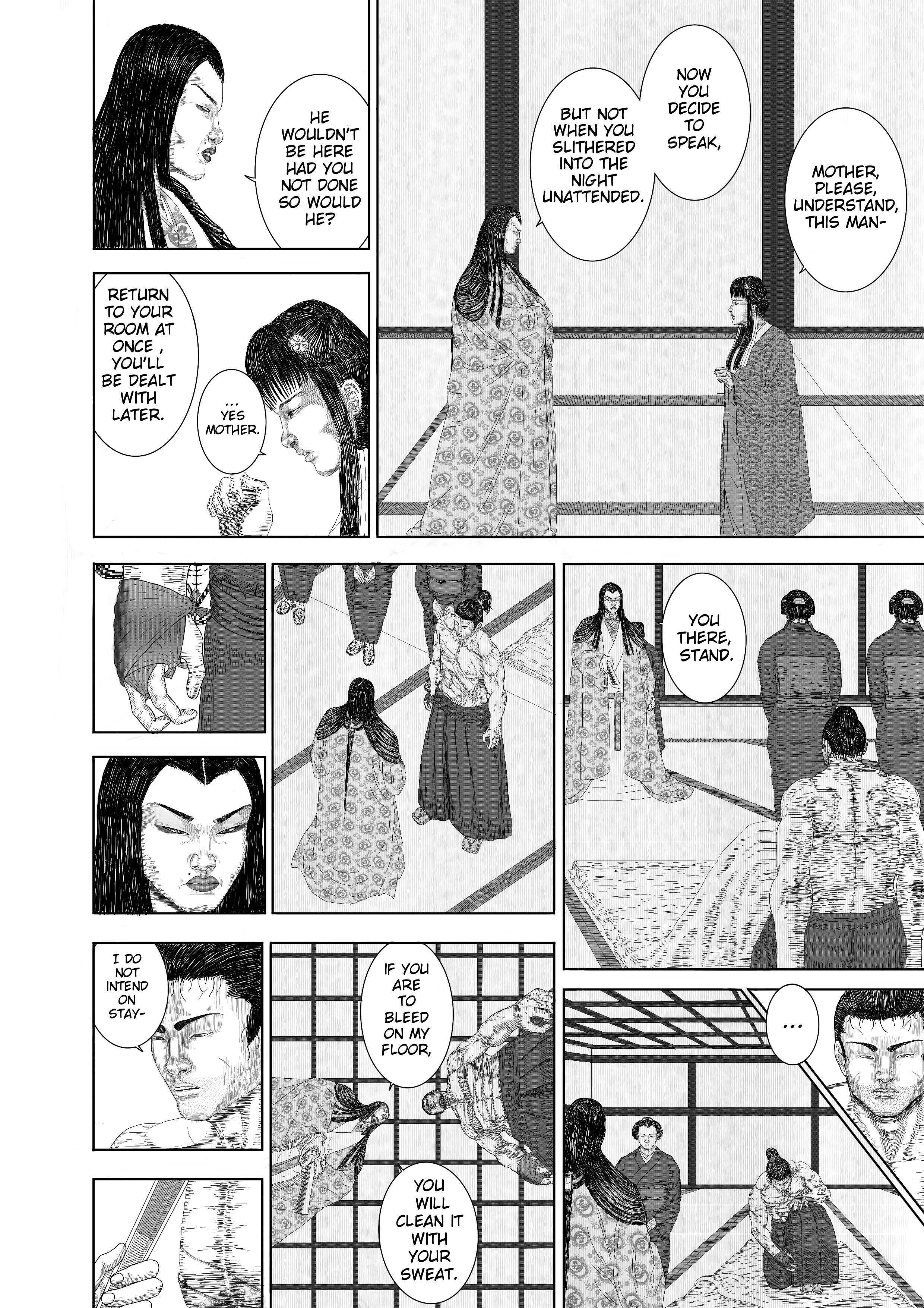 Read Daimonic Plague Manga Online