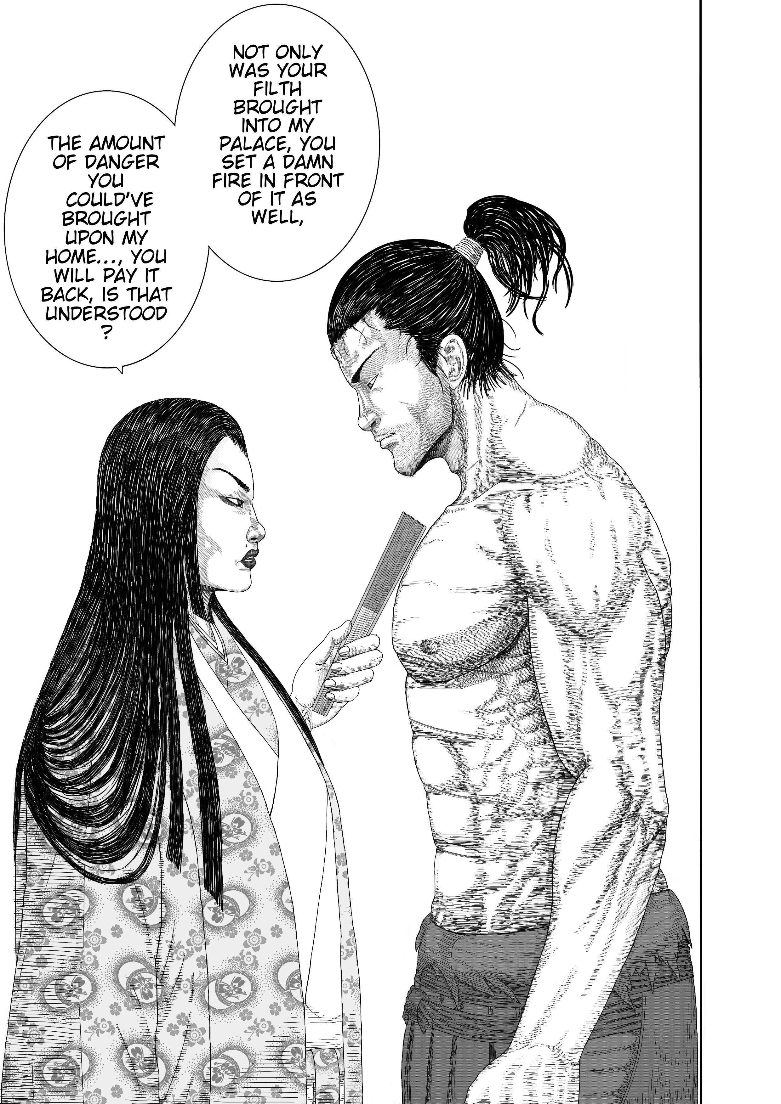 Read Daimonic Plague Manga Online