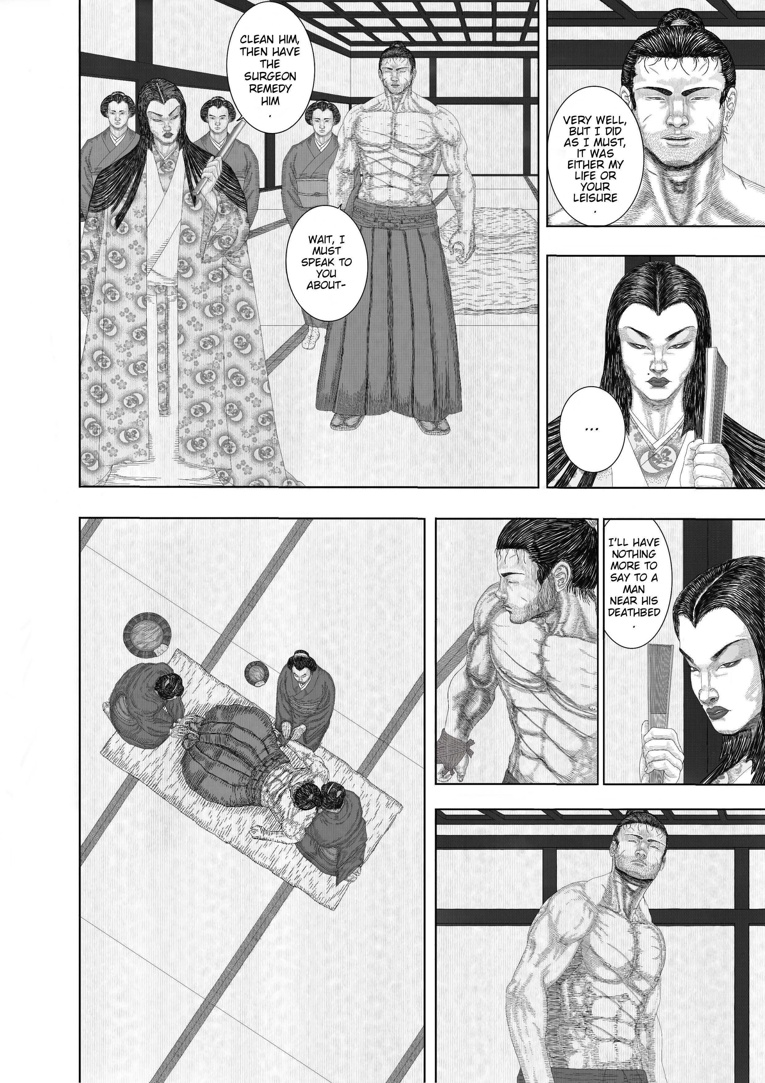 Read Daimonic Plague Manga Online