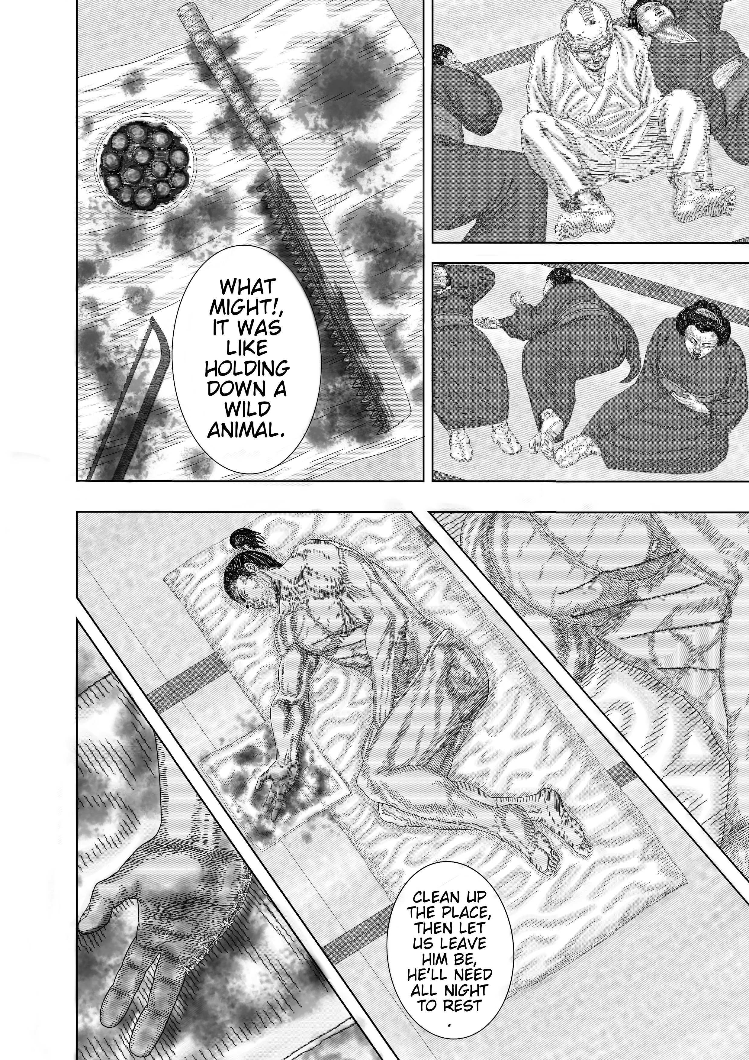 Read Daimonic Plague Manga Online