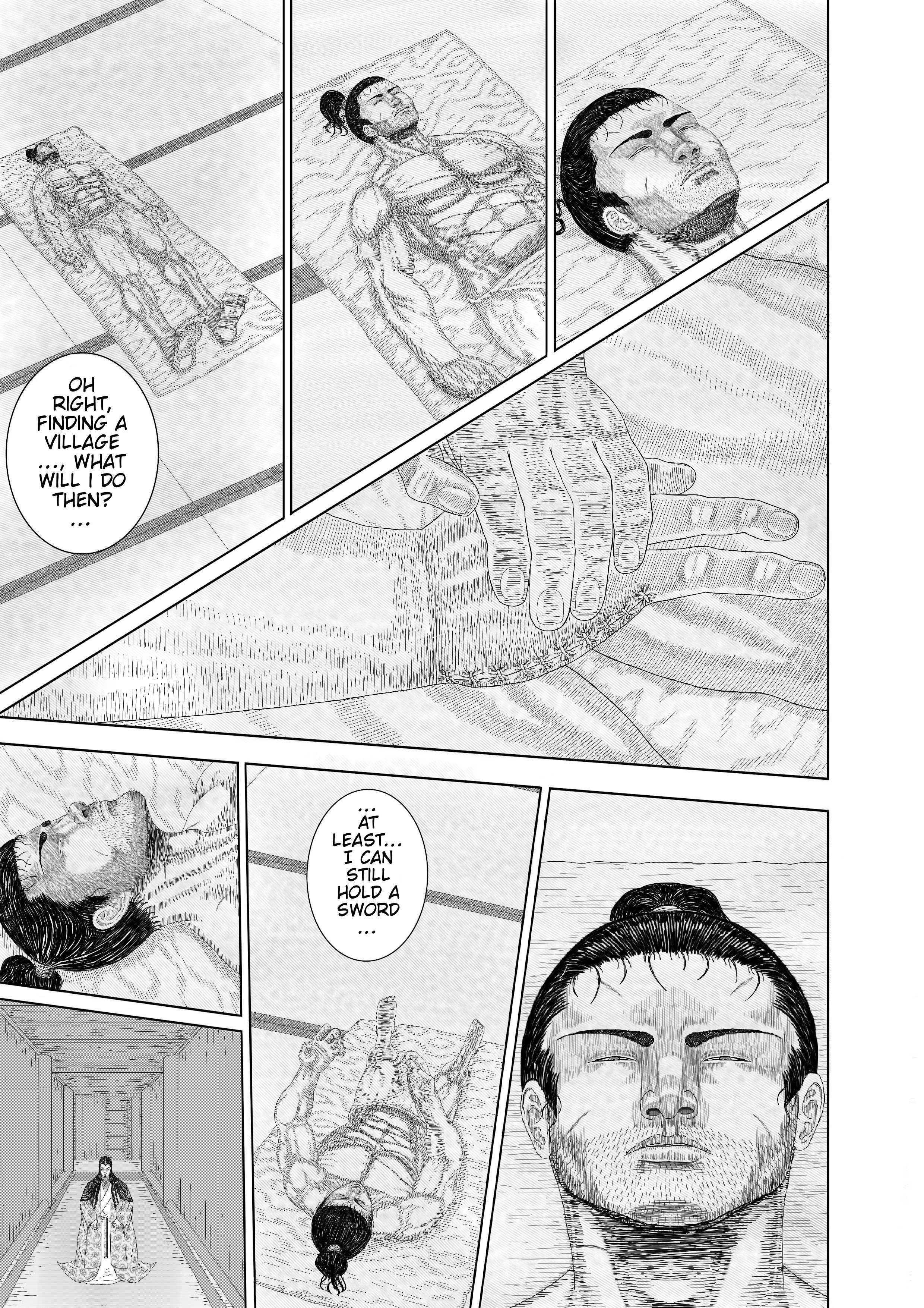 Read Daimonic Plague Manga Online