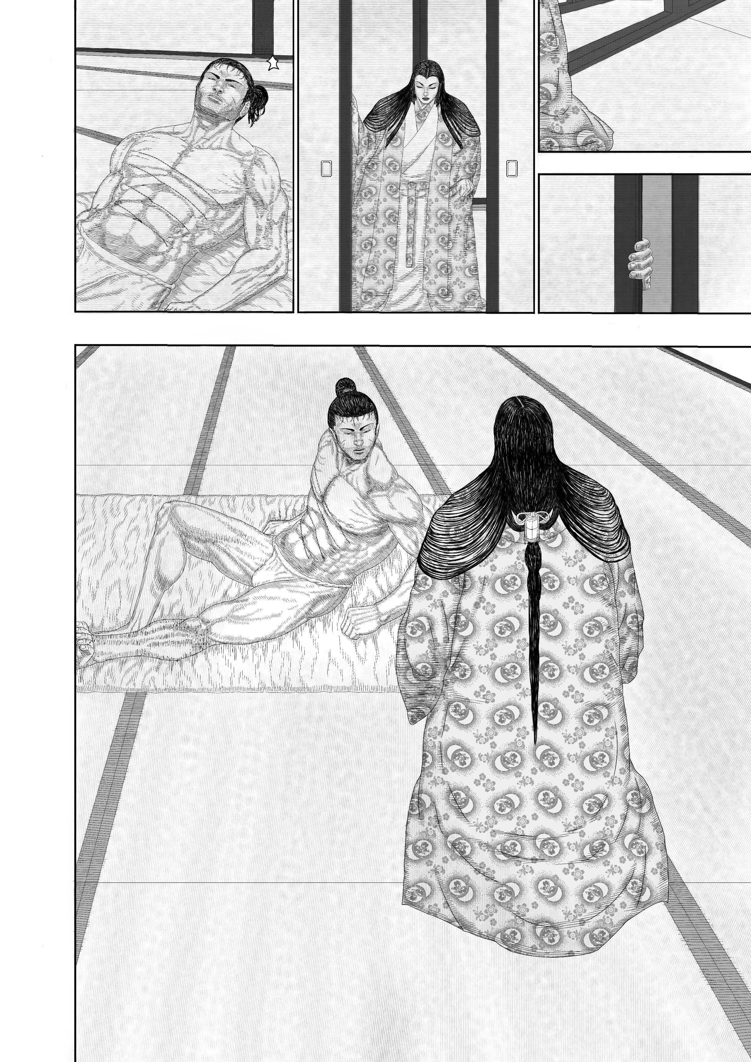 Read Daimonic Plague Manga Online