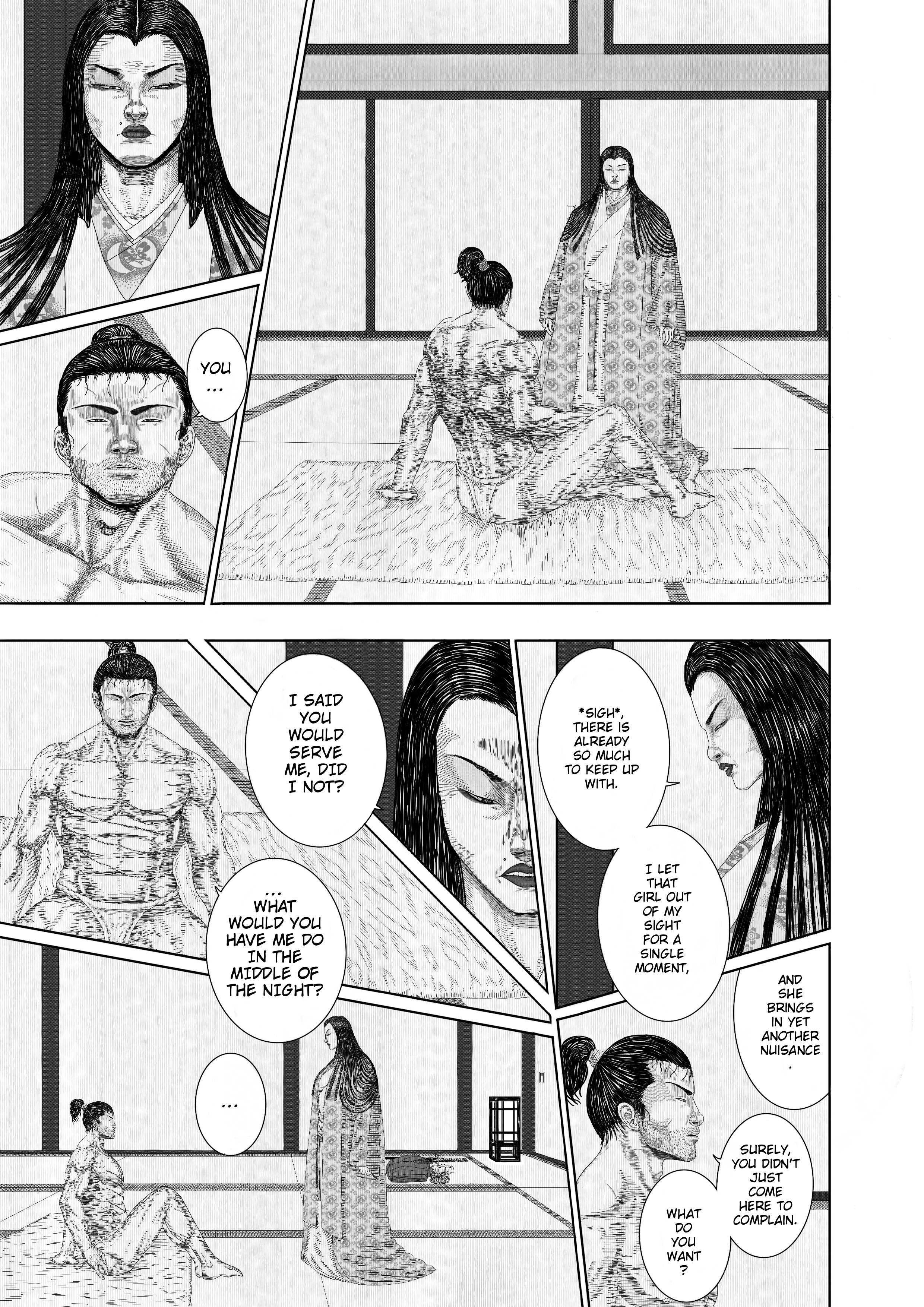 Read Daimonic Plague Manga Online