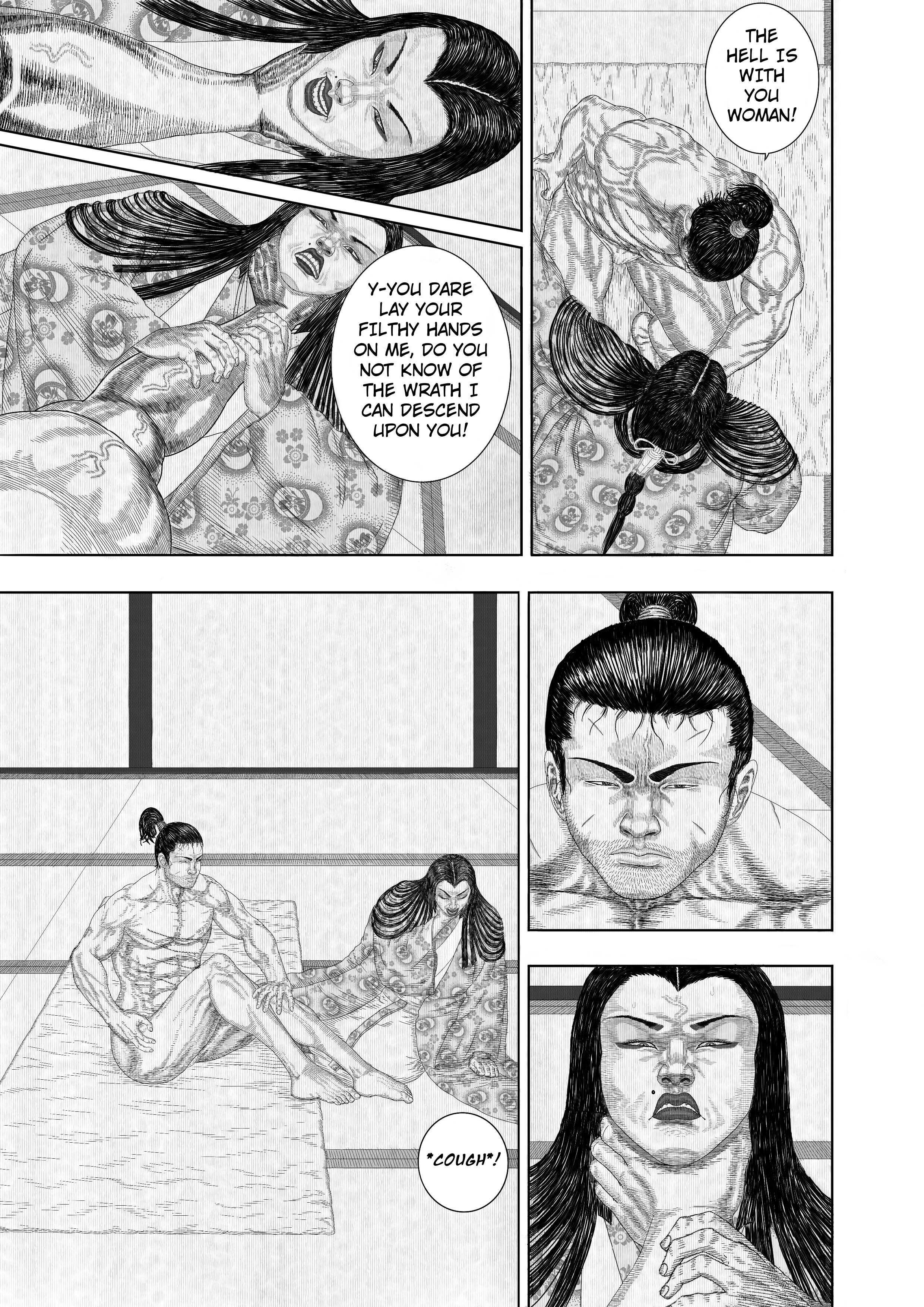 Read Daimonic Plague Manga Online